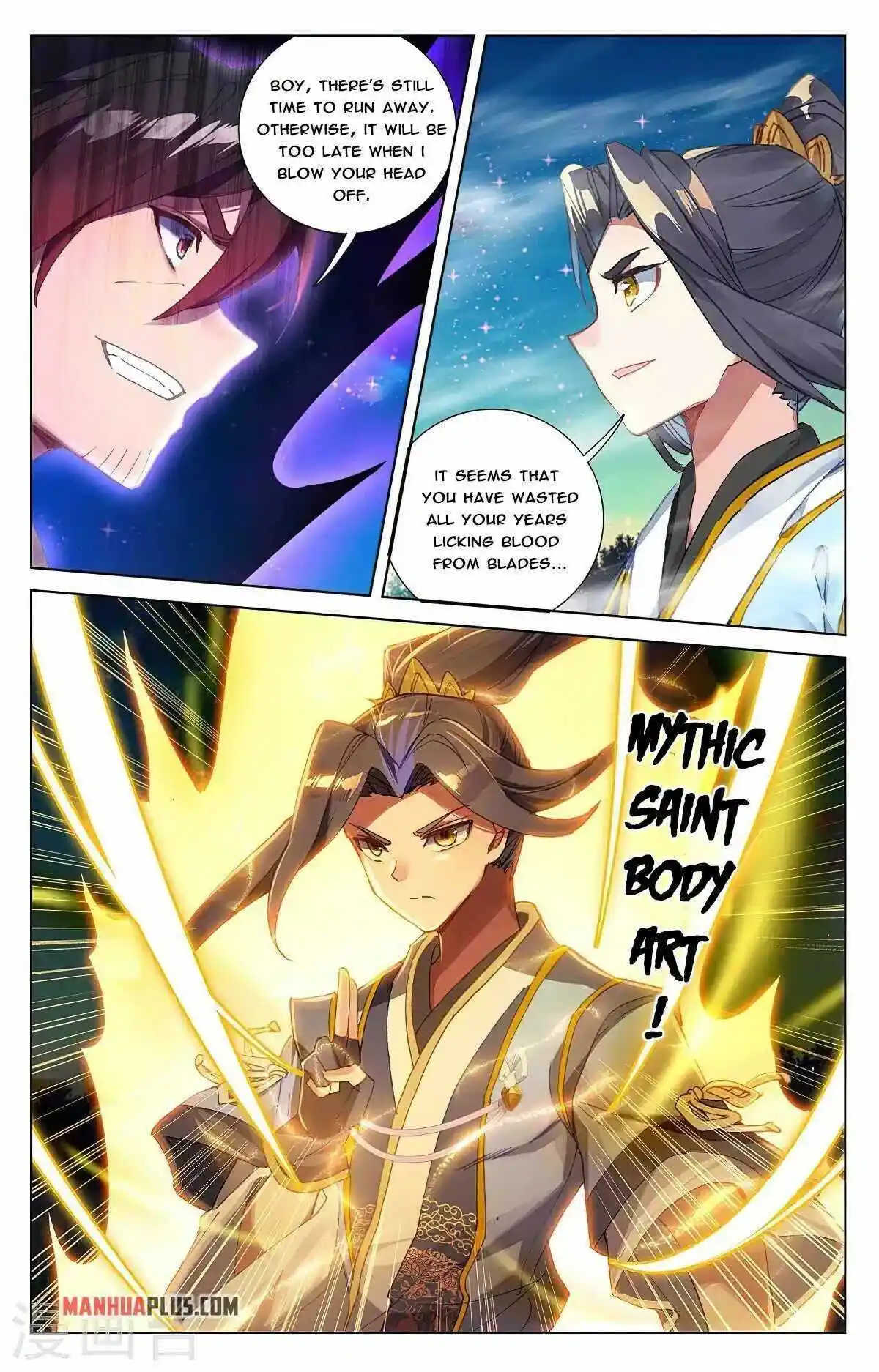 Dragon Prince Yuan Chapter 366