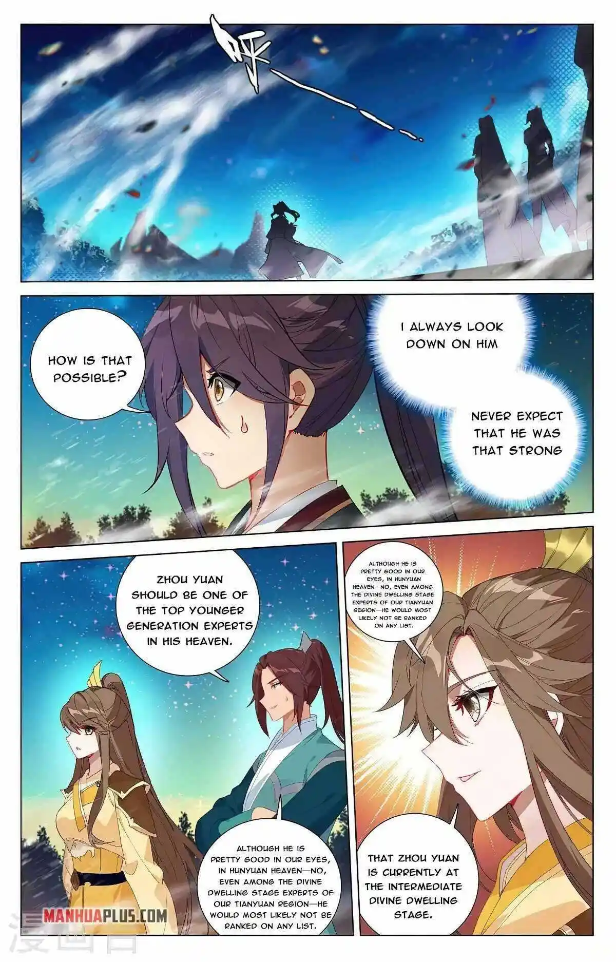 Dragon Prince Yuan Chapter 367