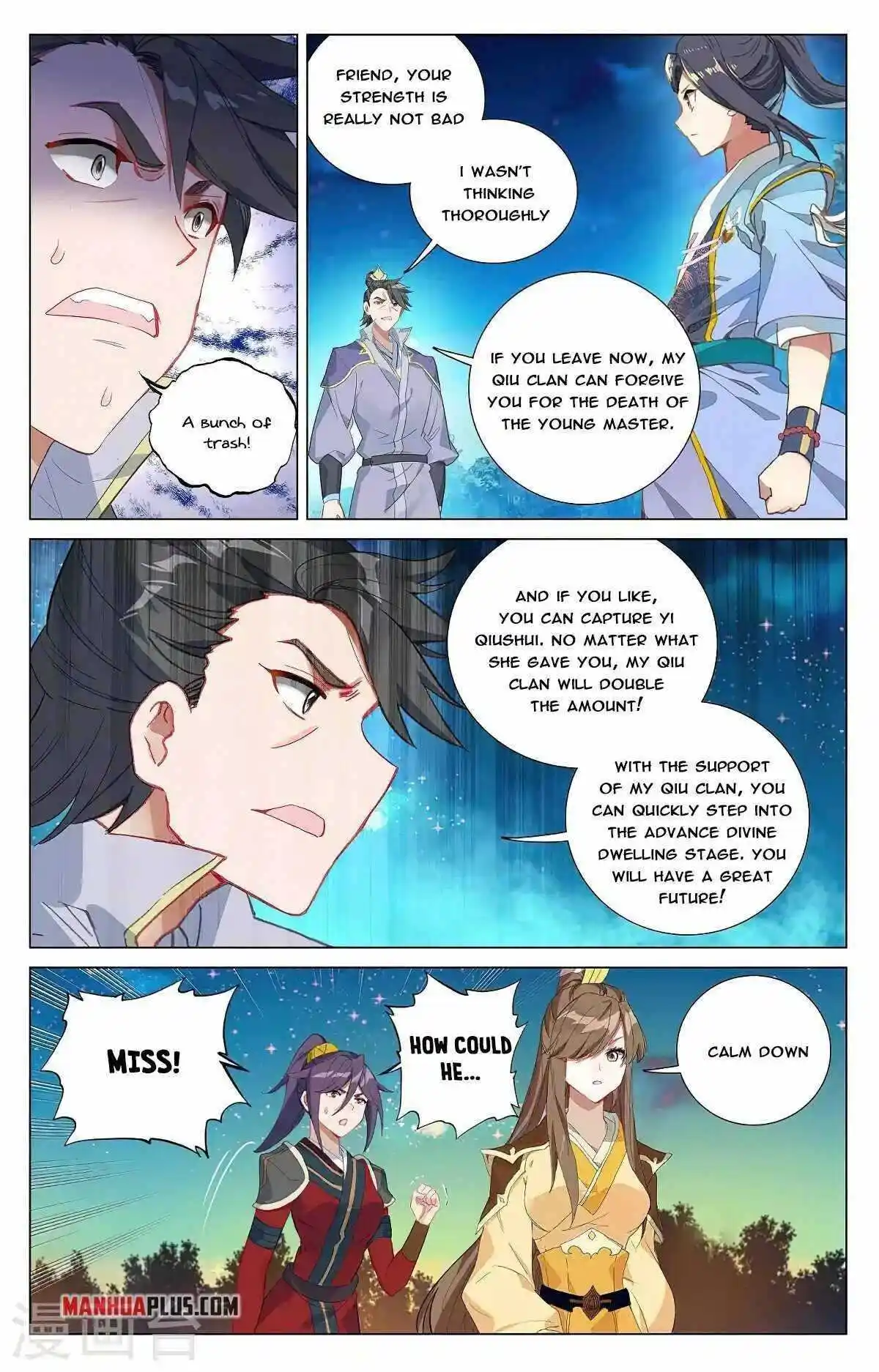 Dragon Prince Yuan Chapter 367