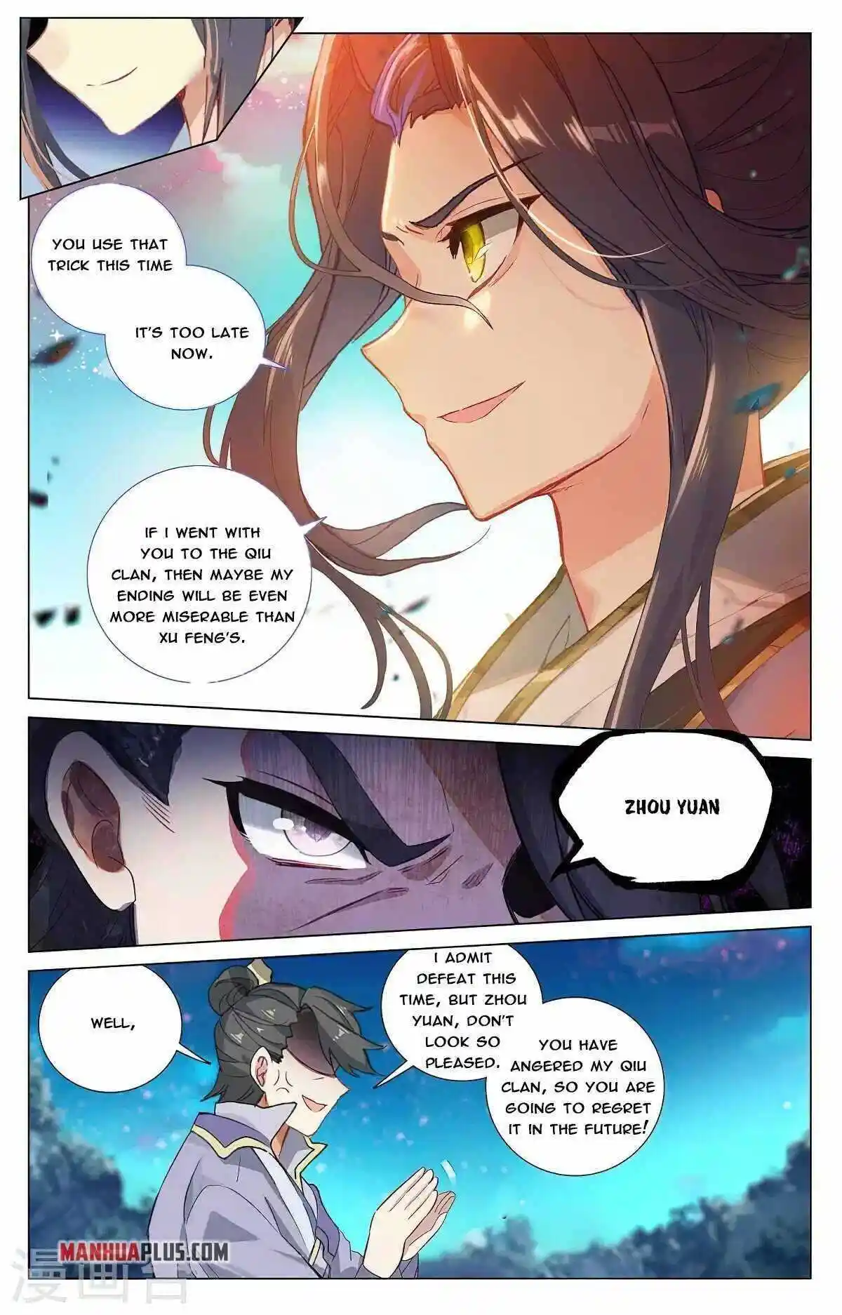 Dragon Prince Yuan Chapter 367