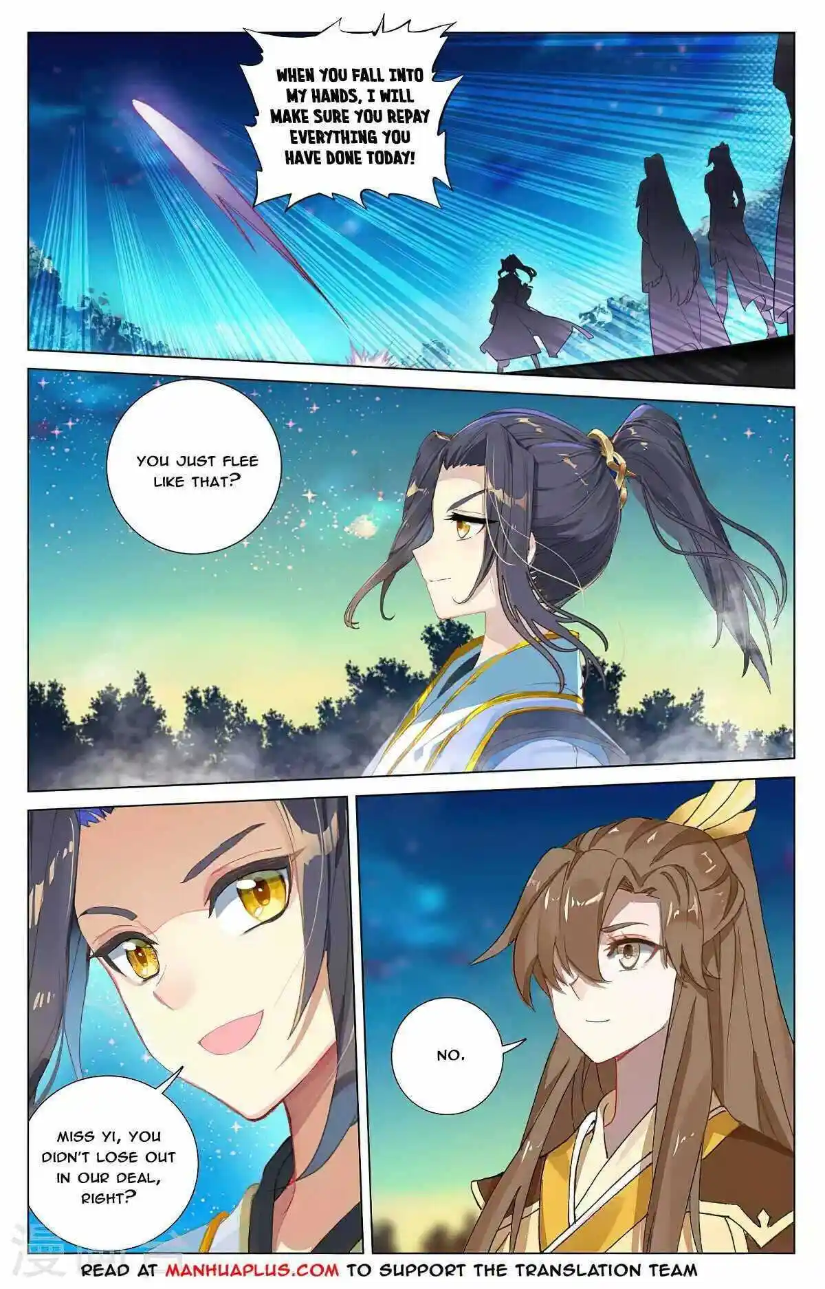 Dragon Prince Yuan Chapter 367
