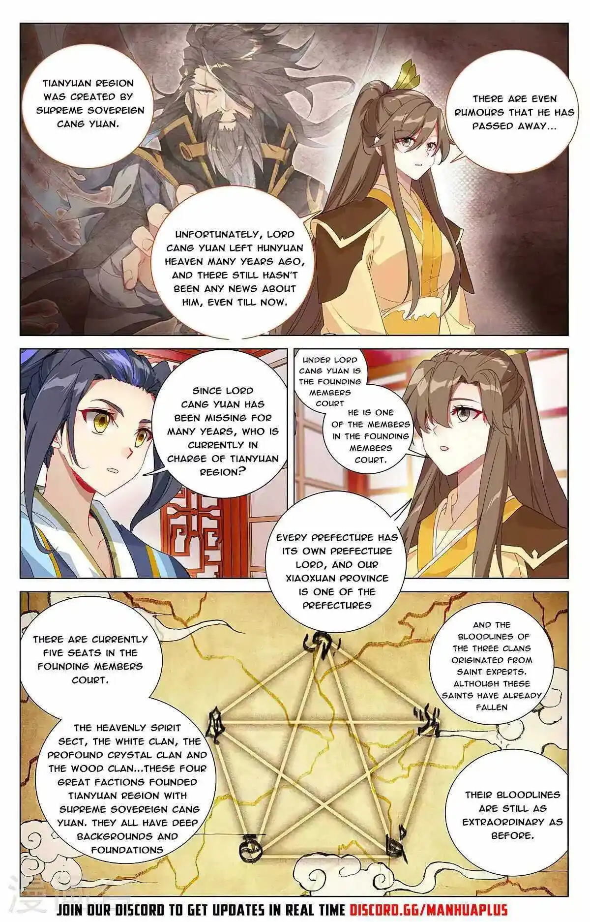 Dragon Prince Yuan Chapter 367
