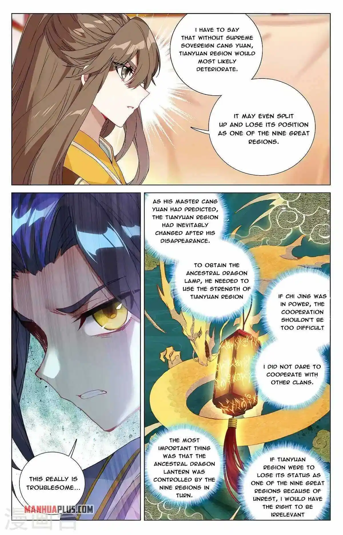 Dragon Prince Yuan Chapter 367.5