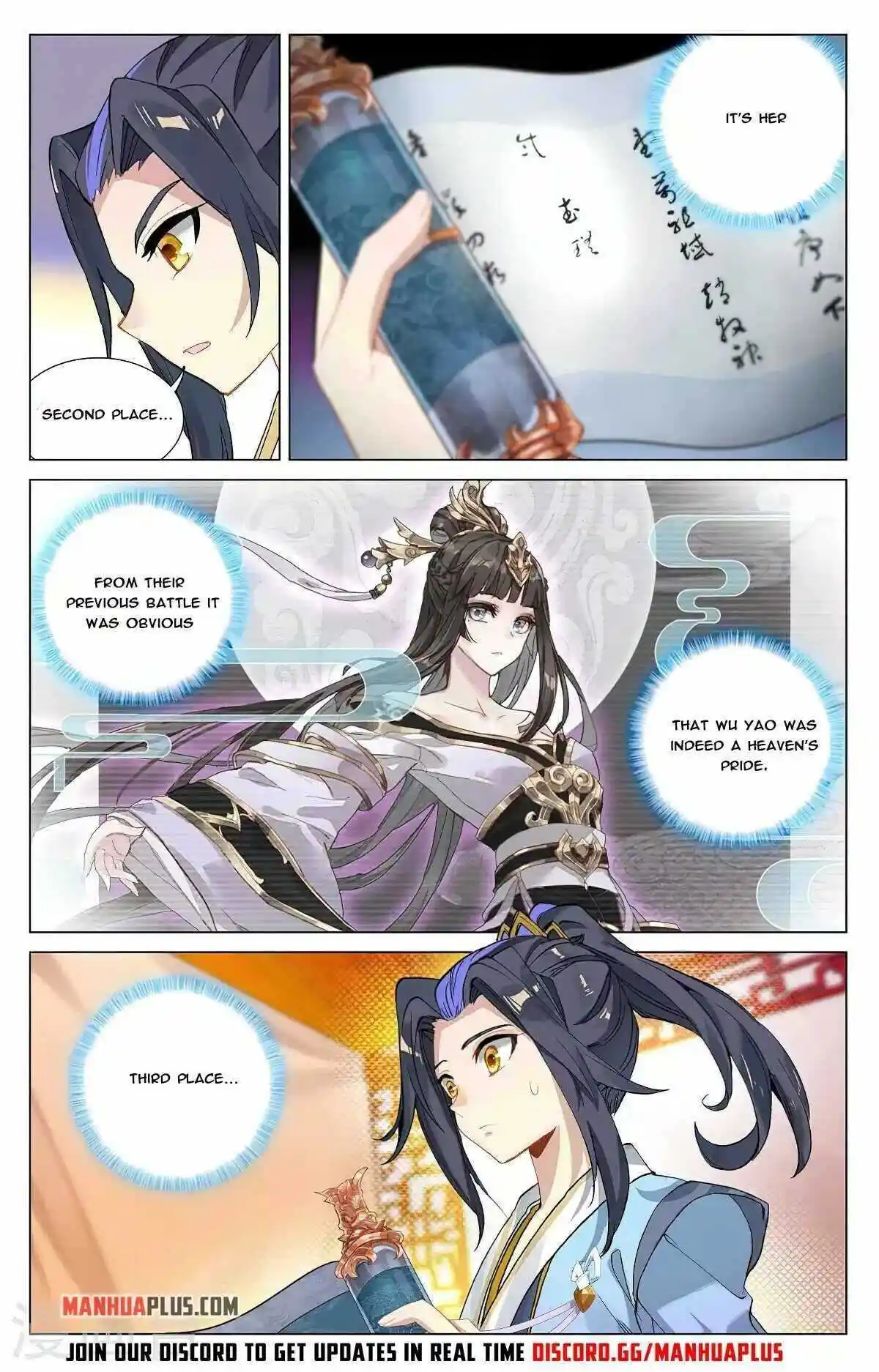 Dragon Prince Yuan Chapter 367.5