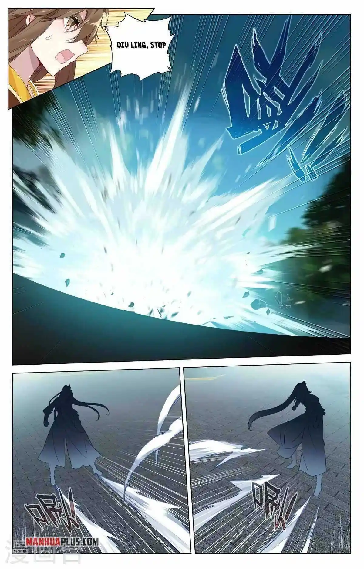 Dragon Prince Yuan Chapter 369