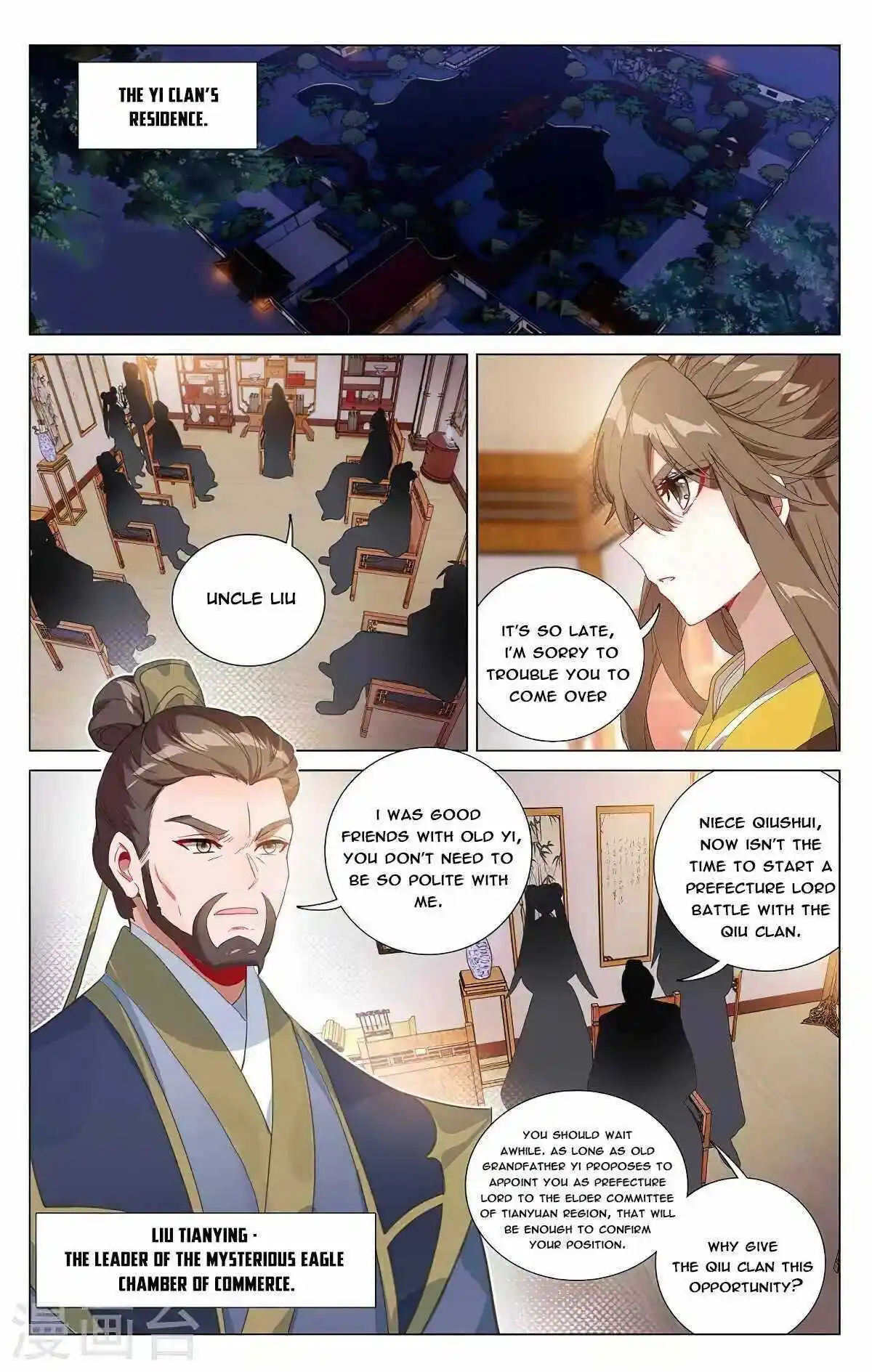 Dragon Prince Yuan Chapter 369