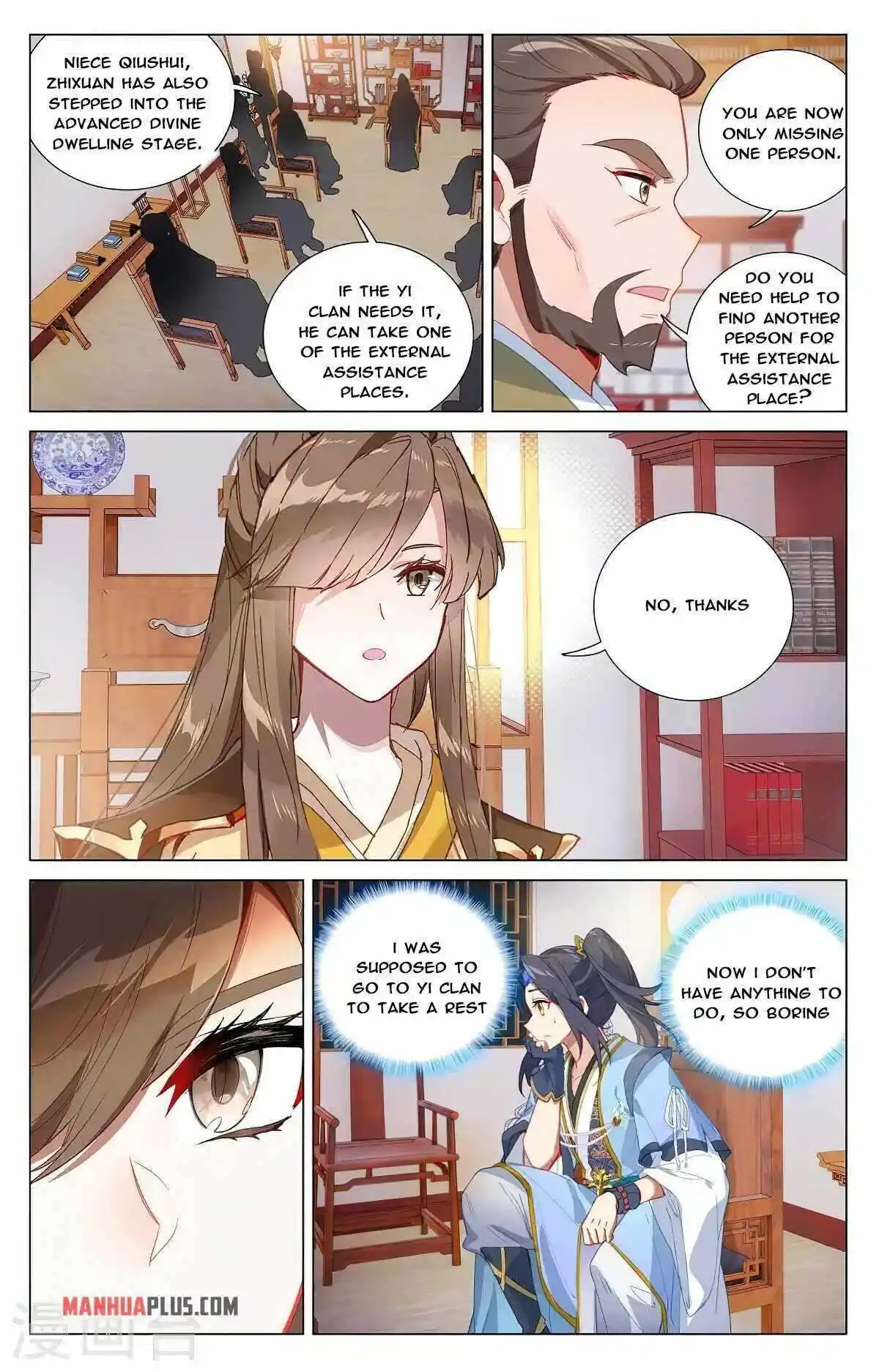 Dragon Prince Yuan Chapter 369.5