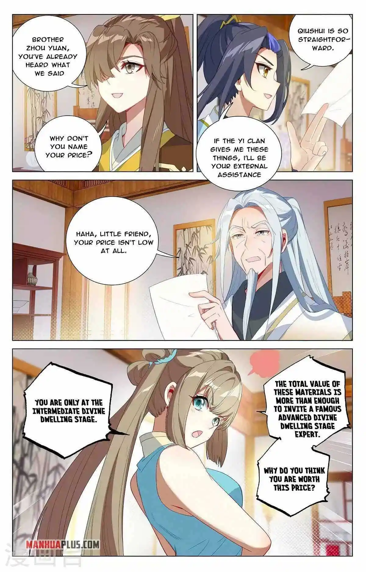 Dragon Prince Yuan Chapter 369.5