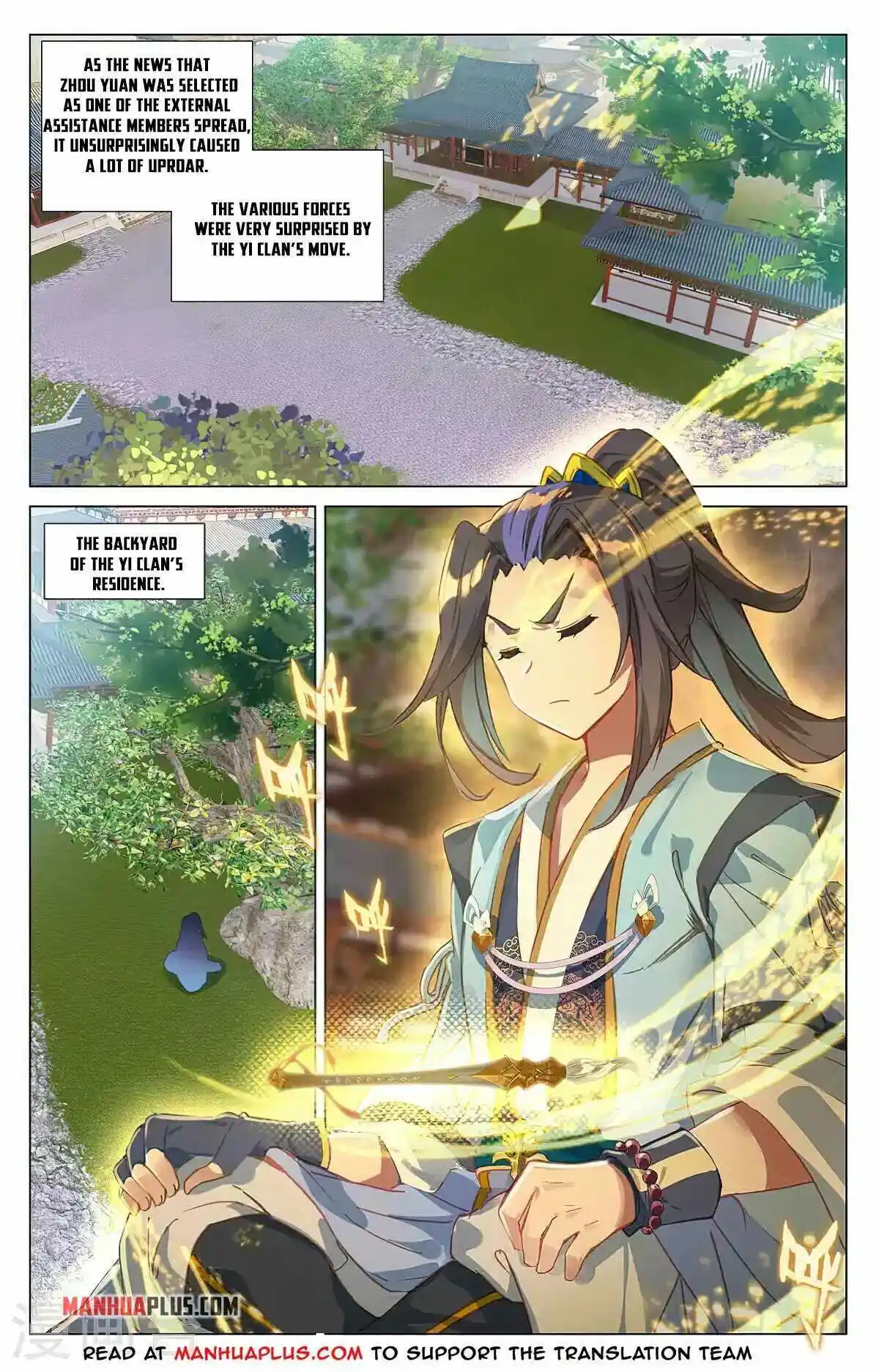Dragon Prince Yuan Chapter 370