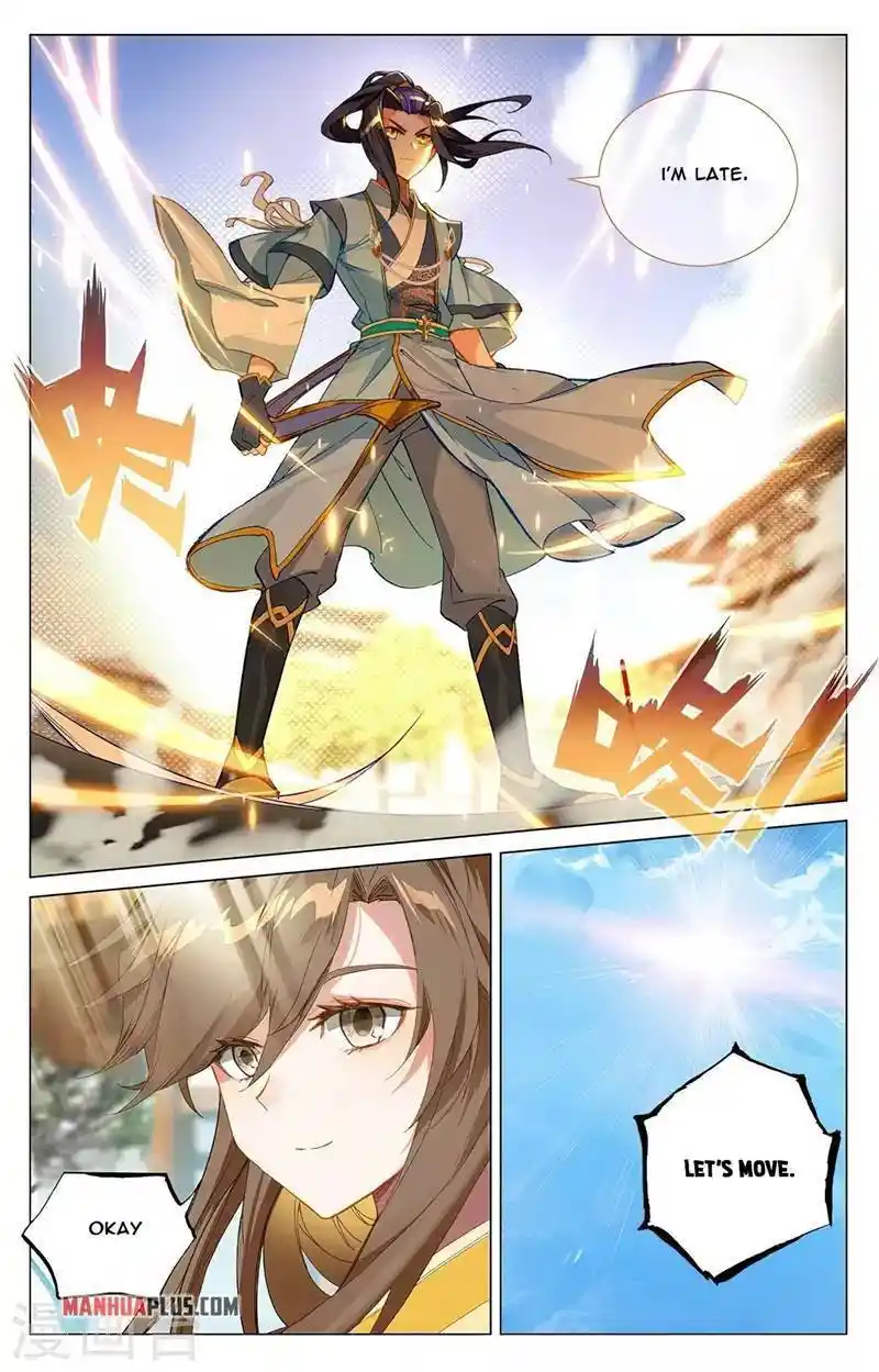 Dragon Prince Yuan Chapter 370.5