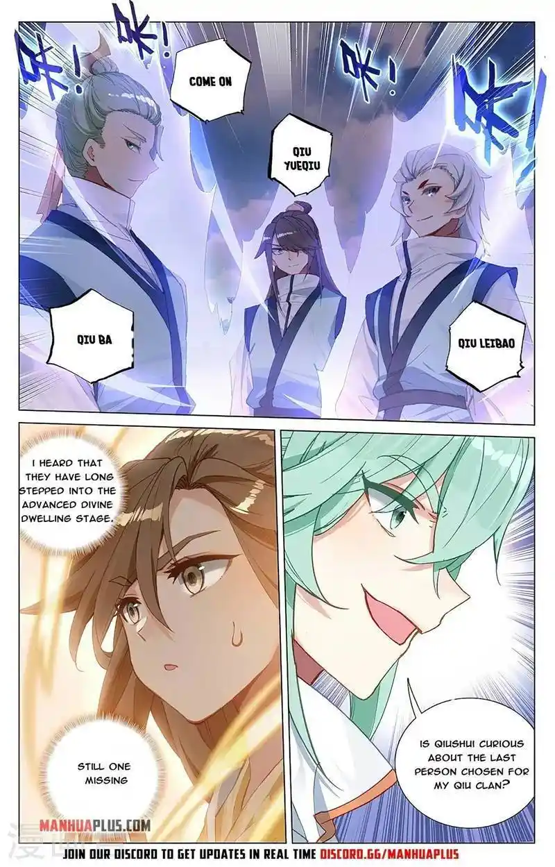 Dragon Prince Yuan Chapter 370.5