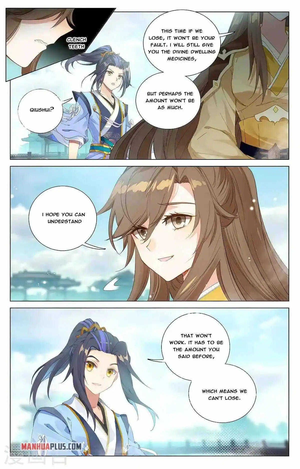 Dragon Prince Yuan Chapter 371