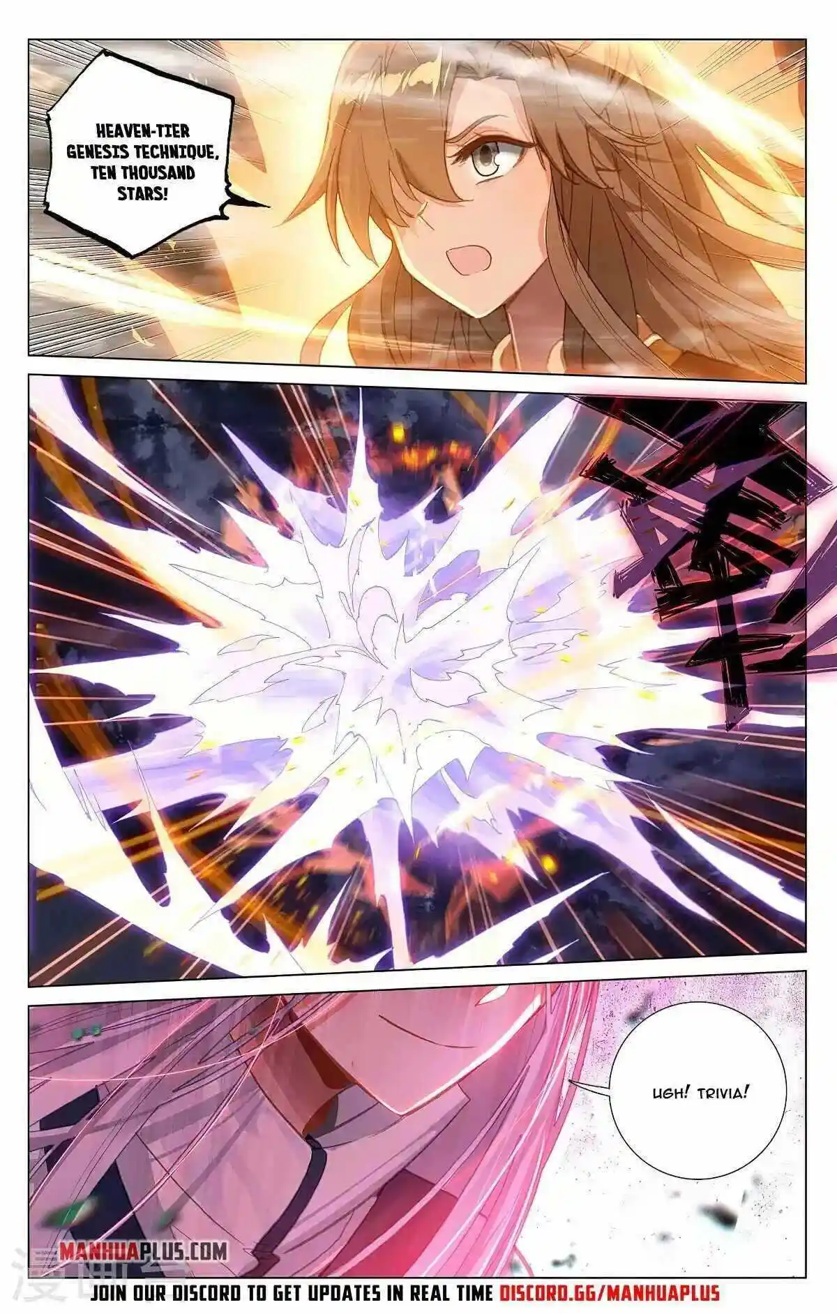 Dragon Prince Yuan Chapter 371