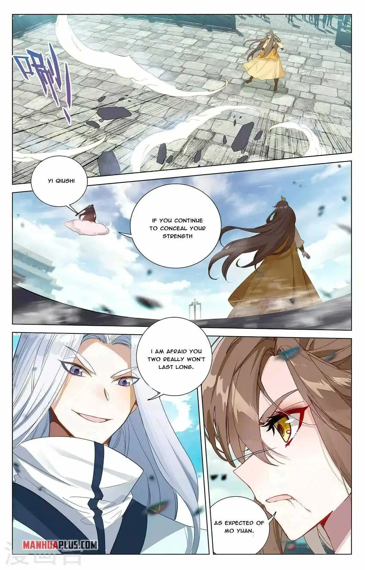 Dragon Prince Yuan Chapter 371.5