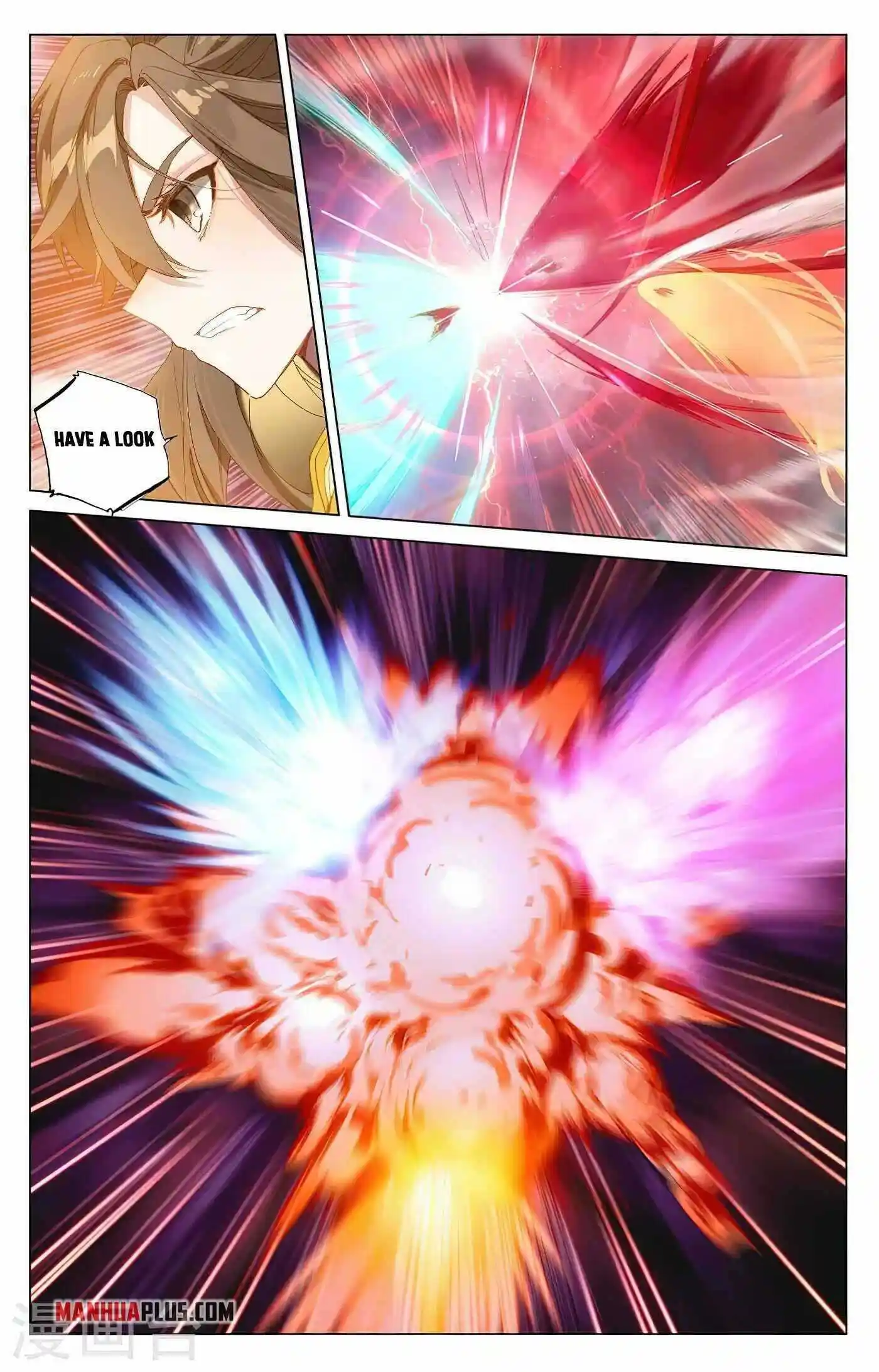 Dragon Prince Yuan Chapter 371.5