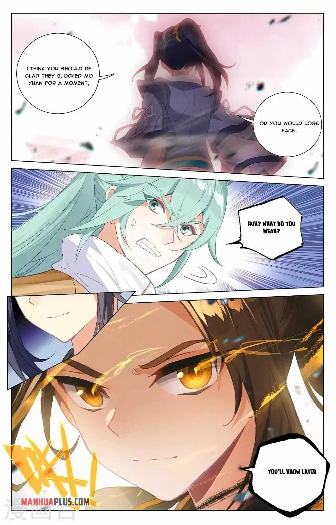 Dragon Prince Yuan Chapter 371.5