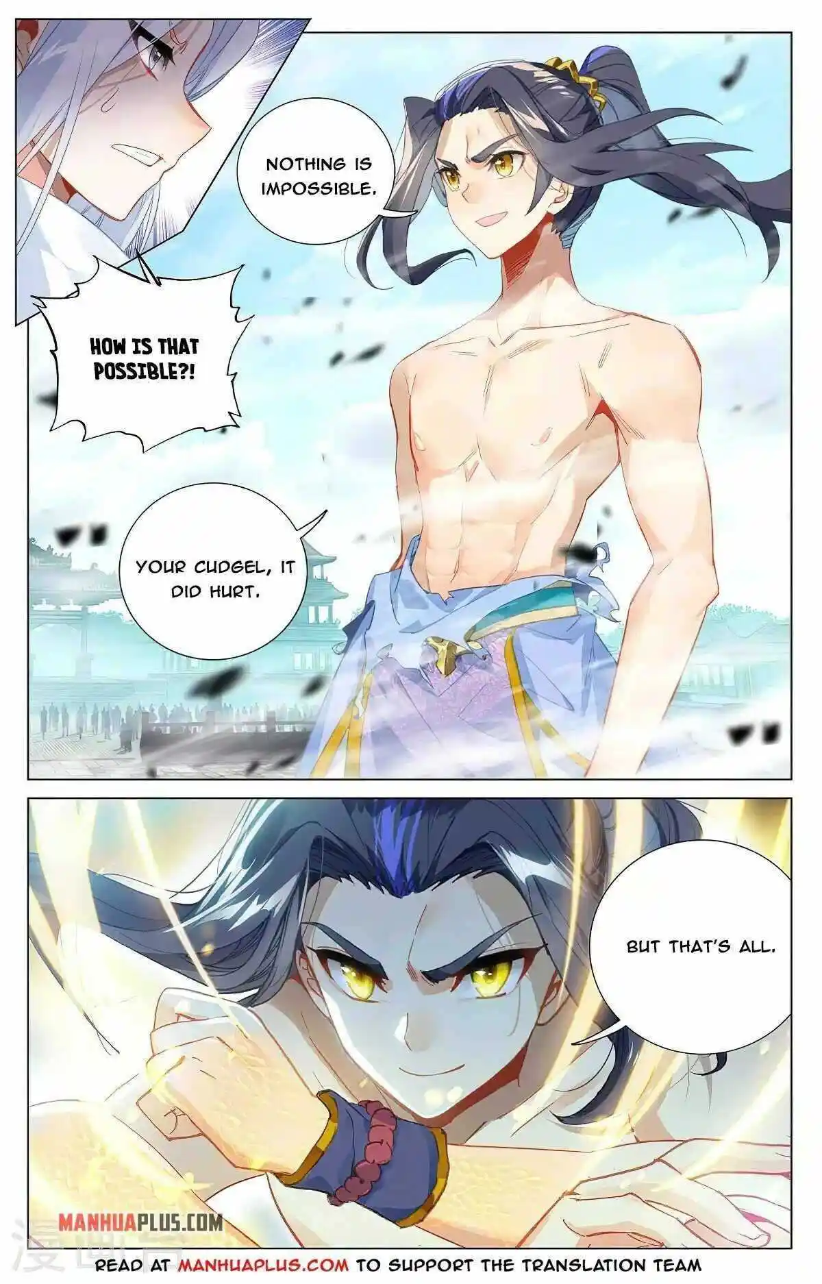 Dragon Prince Yuan Chapter 373
