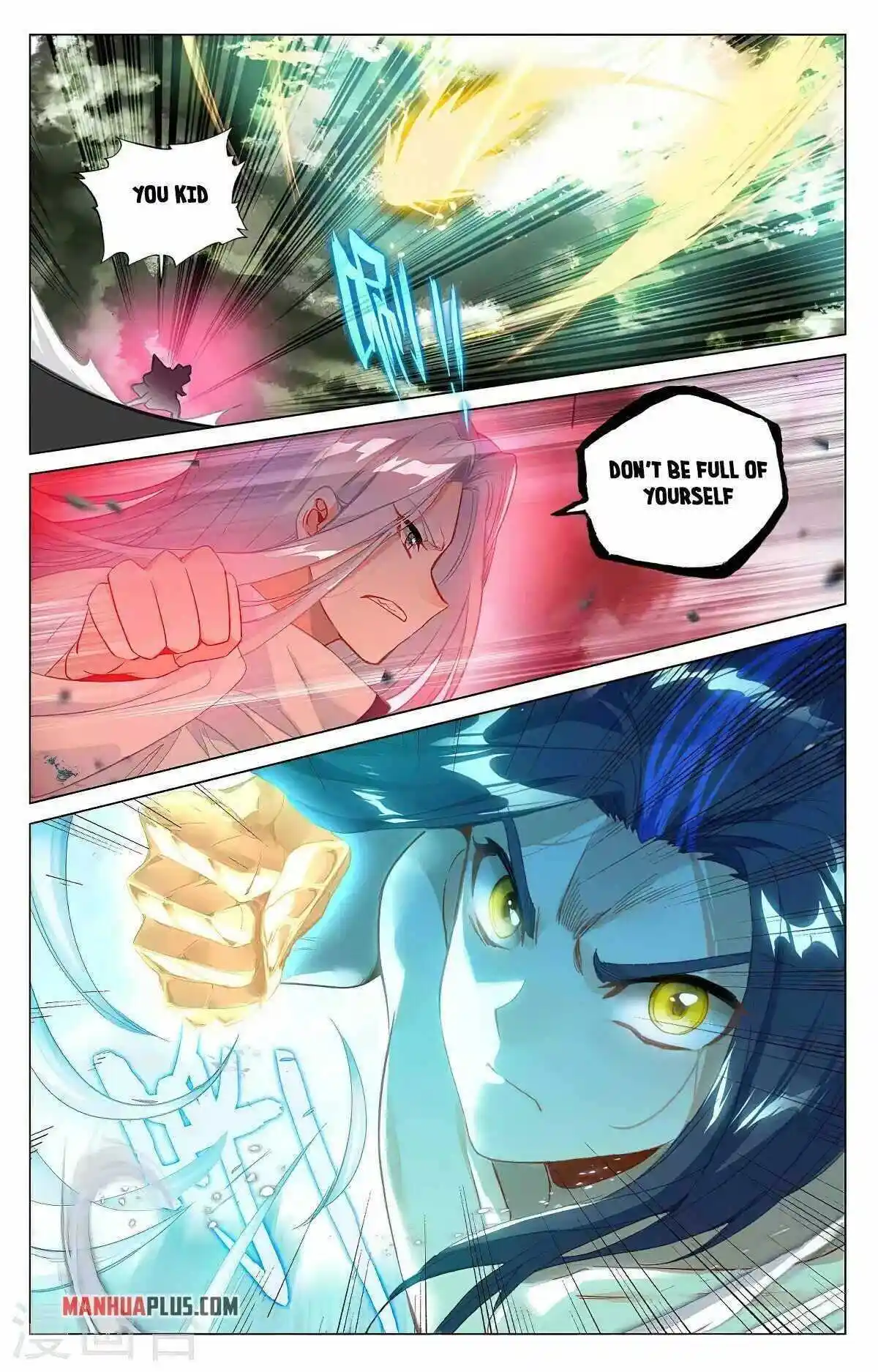 Dragon Prince Yuan Chapter 373