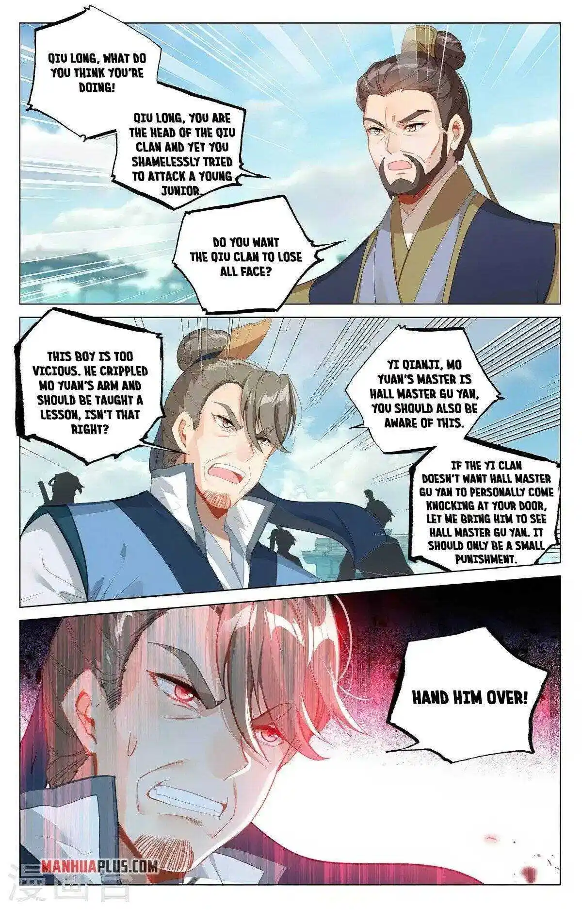 Dragon Prince Yuan Chapter 373.5