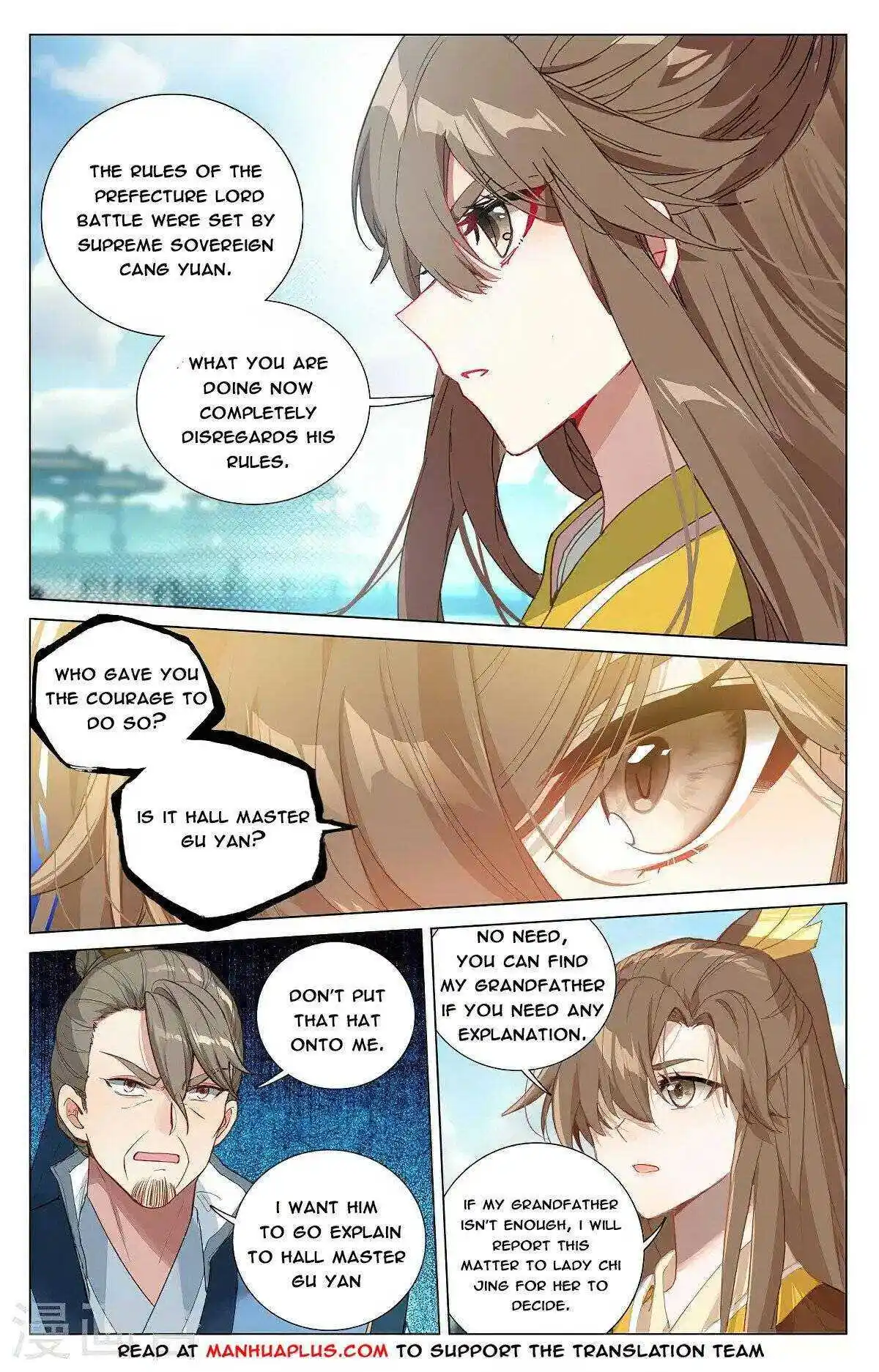 Dragon Prince Yuan Chapter 373.5