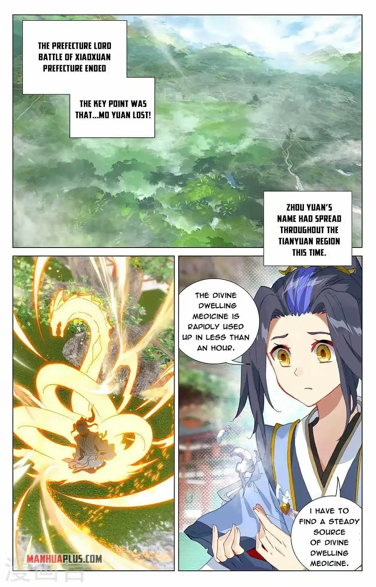 Dragon Prince Yuan Chapter 374