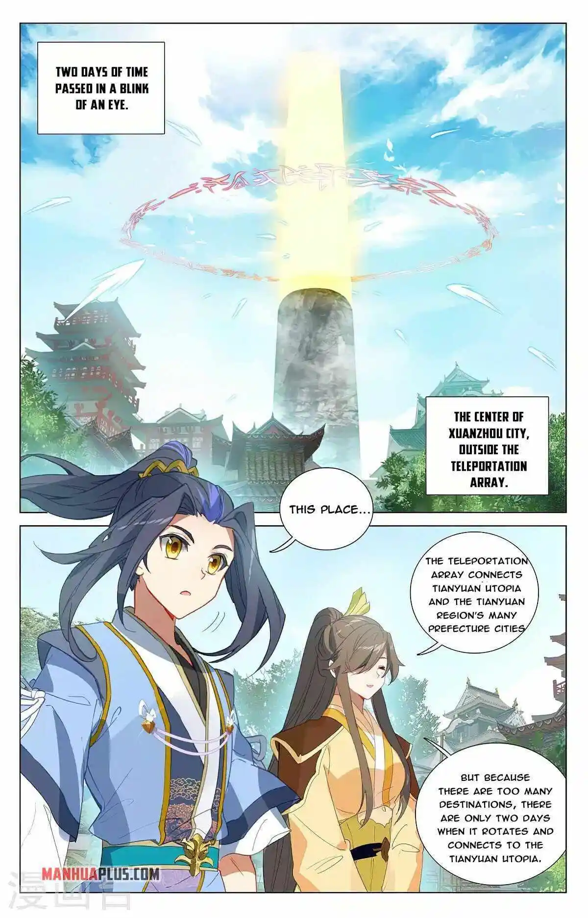 Dragon Prince Yuan Chapter 374