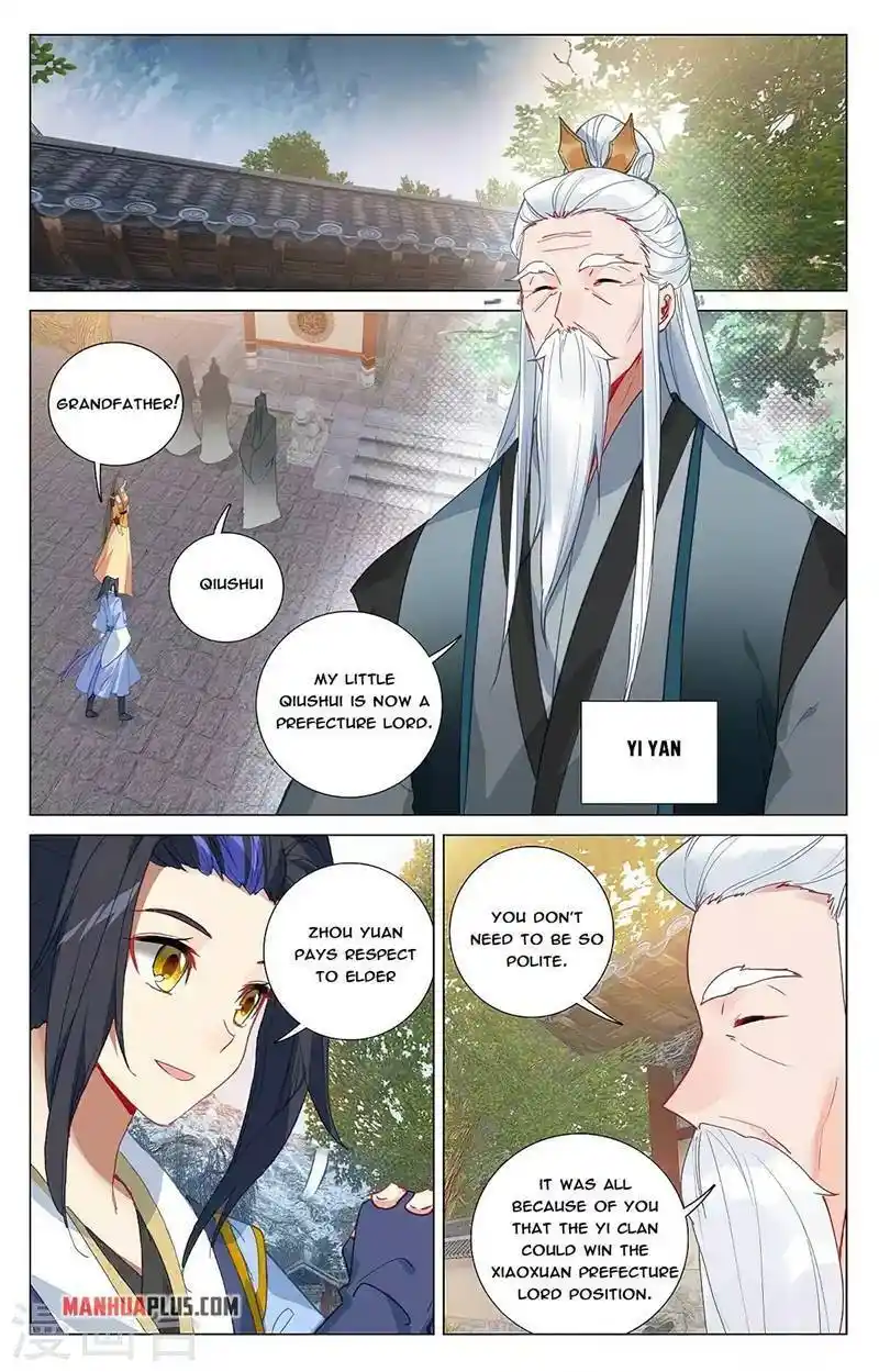 Dragon Prince Yuan Chapter 374.5