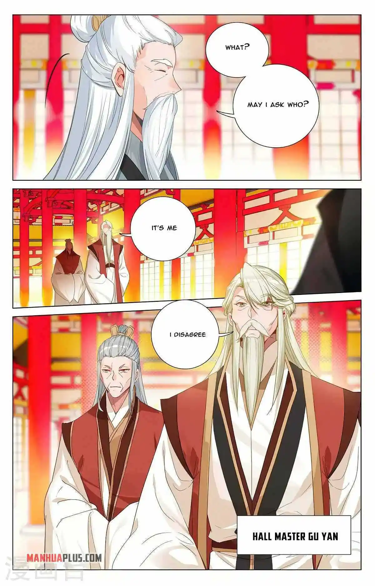 Dragon Prince Yuan Chapter 375