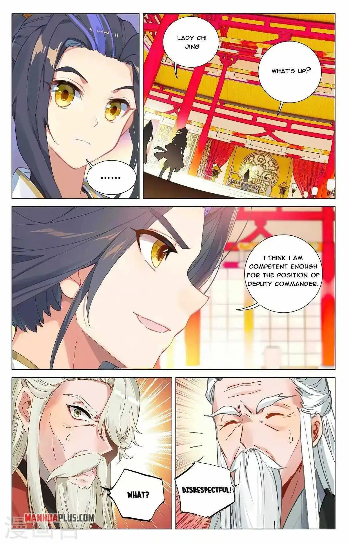 Dragon Prince Yuan Chapter 375
