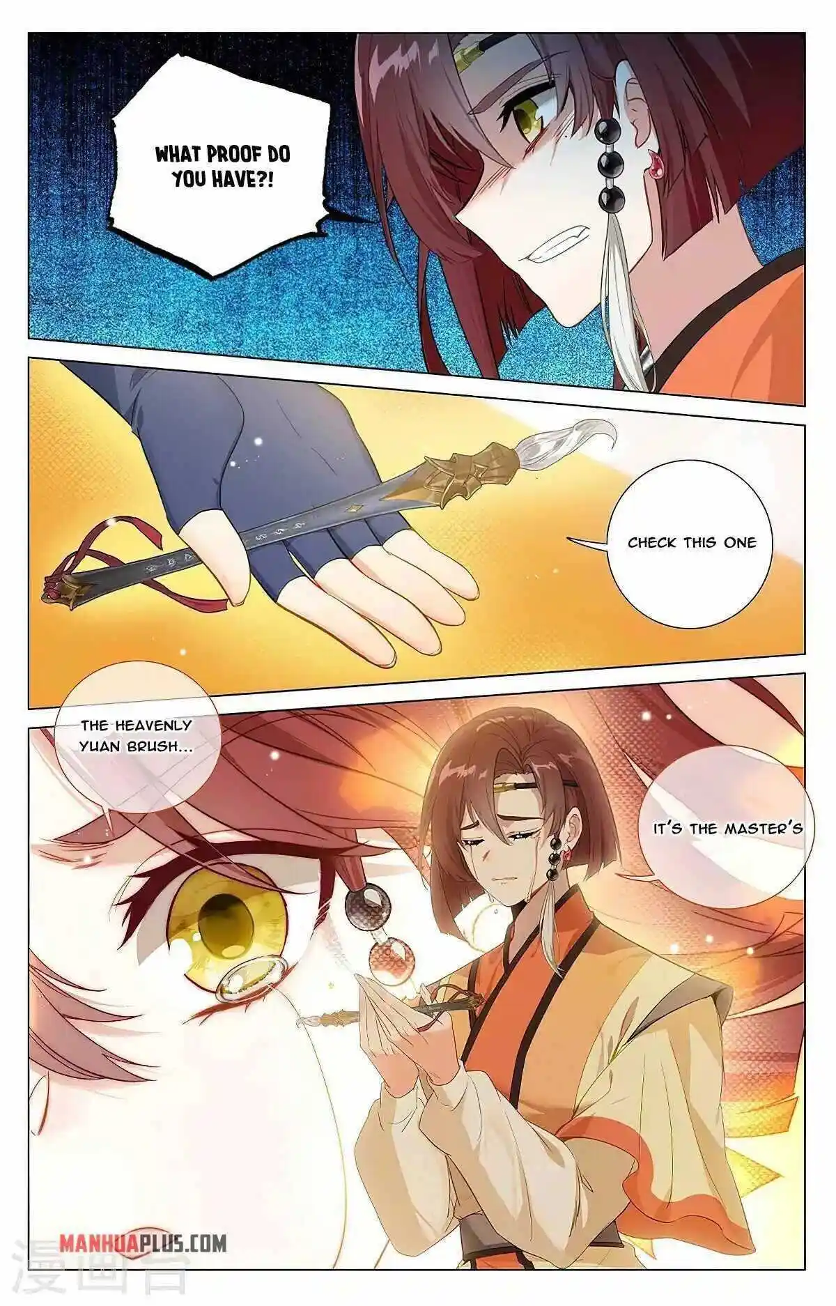 Dragon Prince Yuan Chapter 375.5