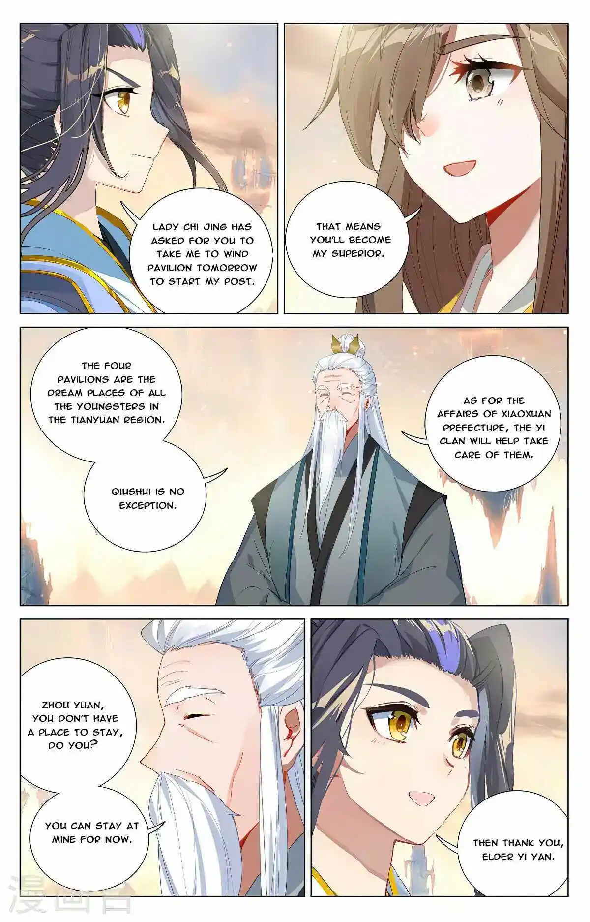 Dragon Prince Yuan Chapter 376
