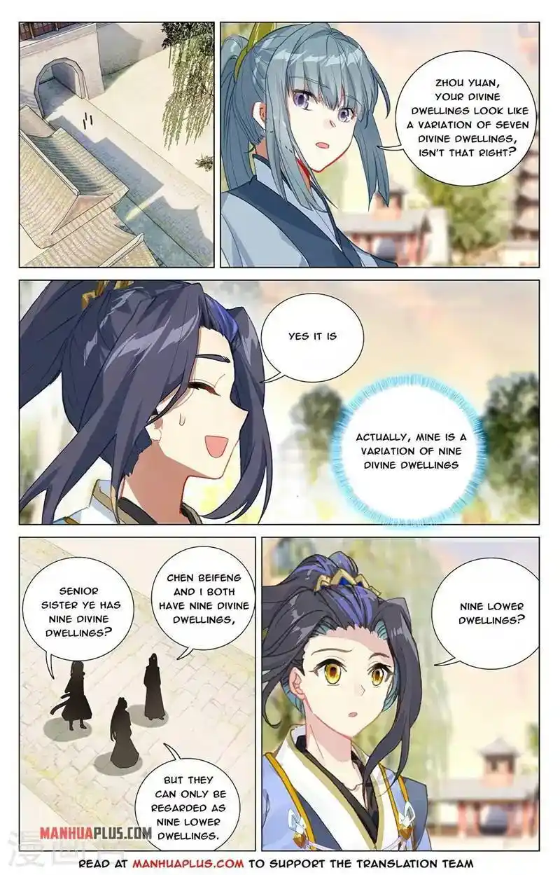 Dragon Prince Yuan Chapter 377