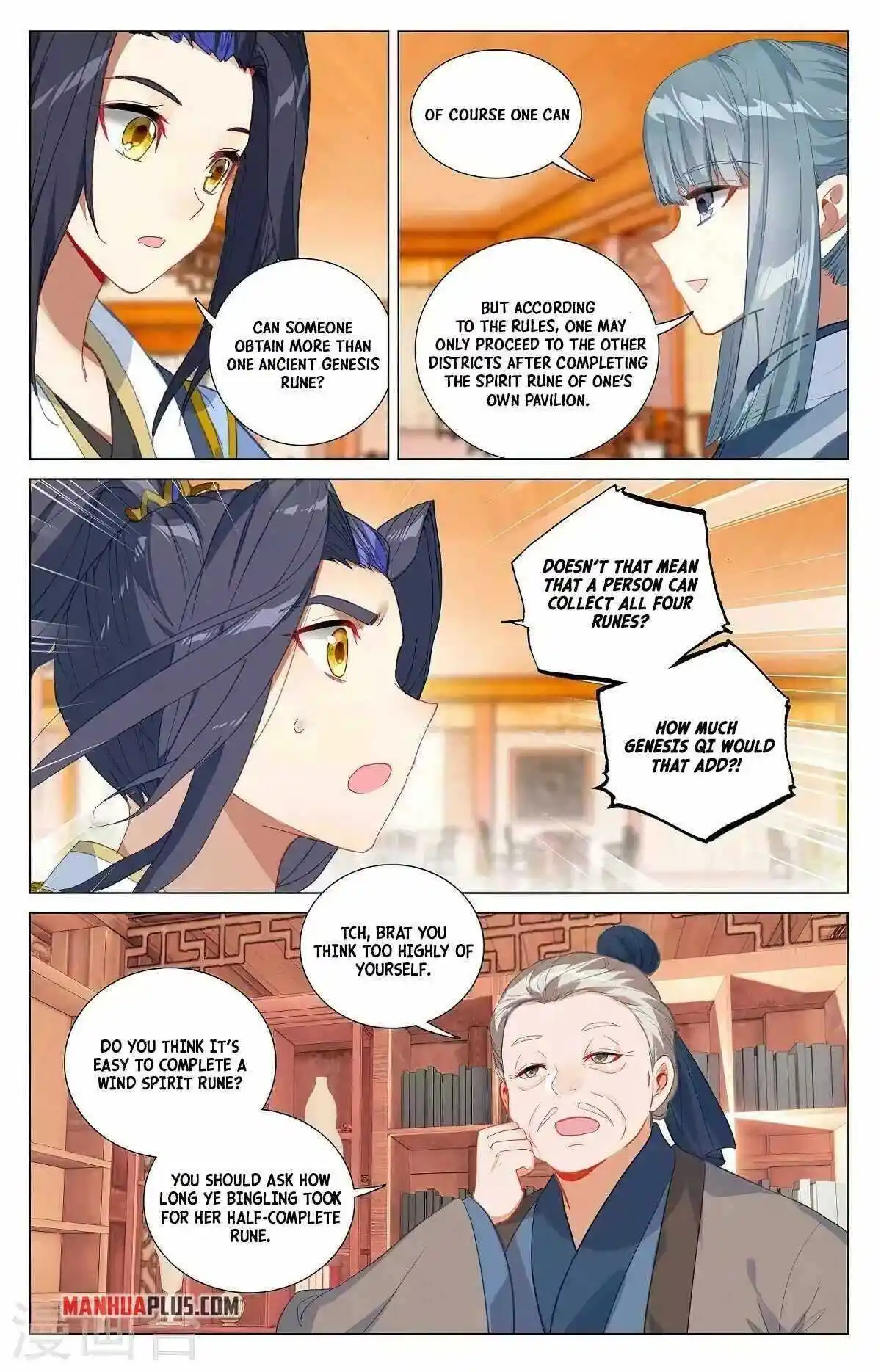 Dragon Prince Yuan Chapter 377.5
