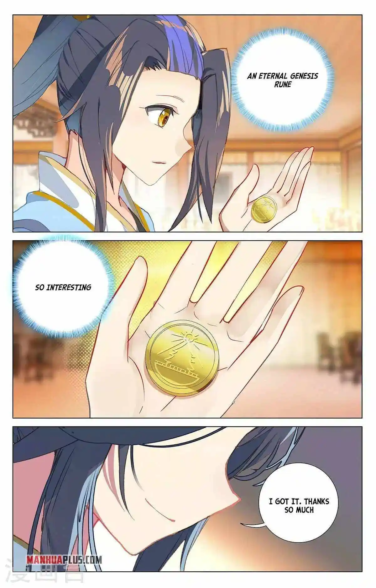 Dragon Prince Yuan Chapter 377.5