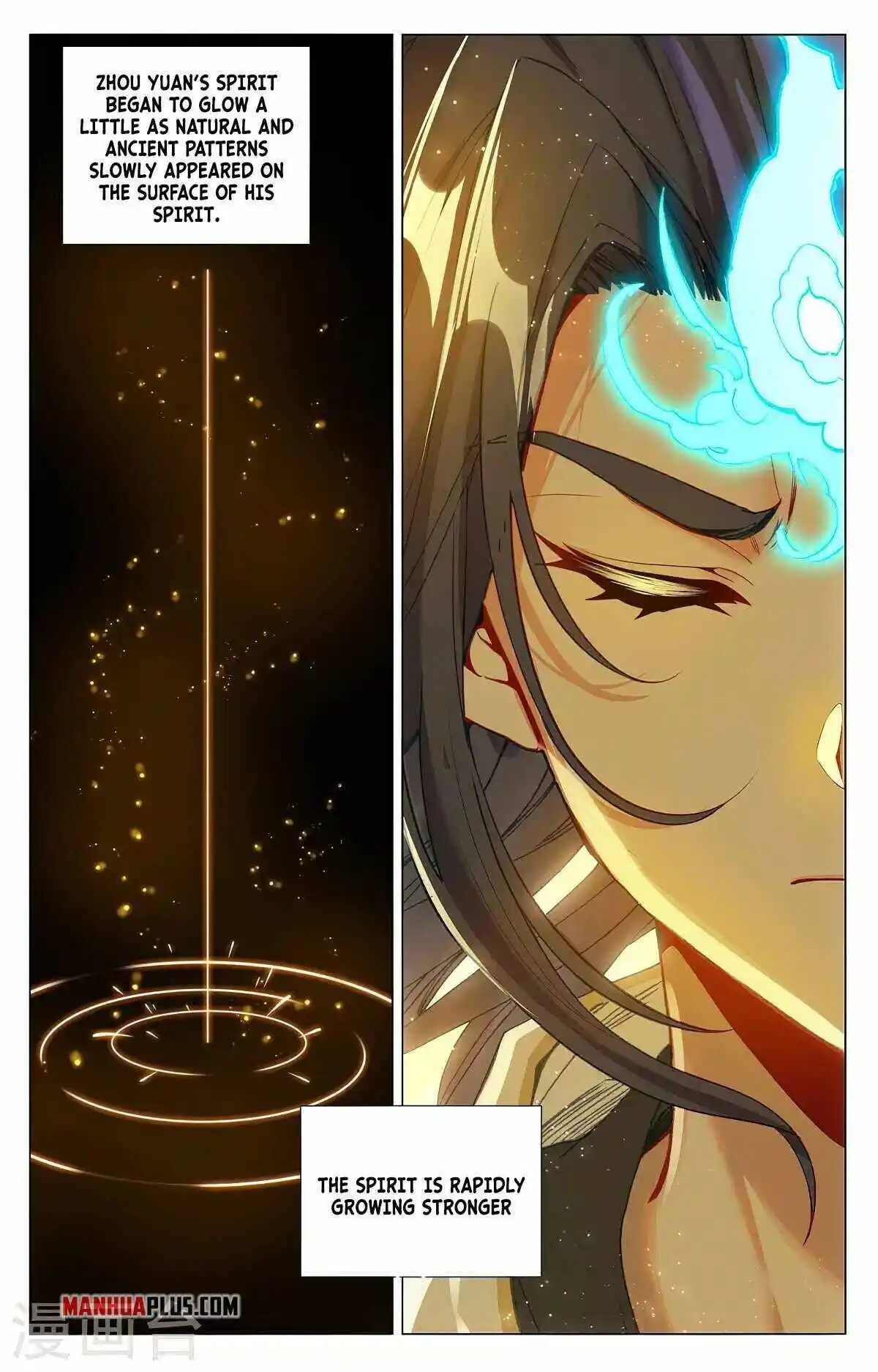 Dragon Prince Yuan Chapter 379