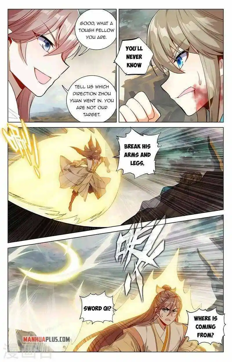 Dragon Prince Yuan Chapter 379.5