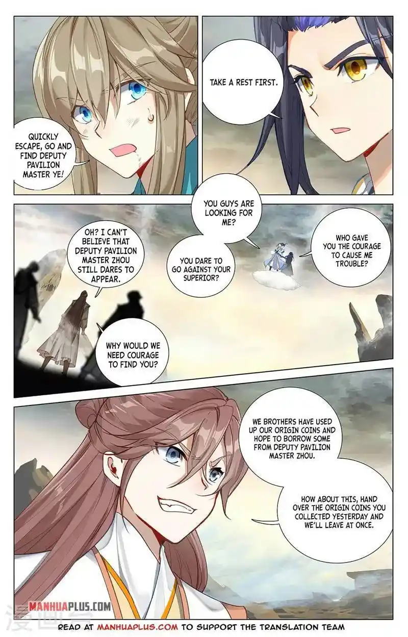 Dragon Prince Yuan Chapter 380