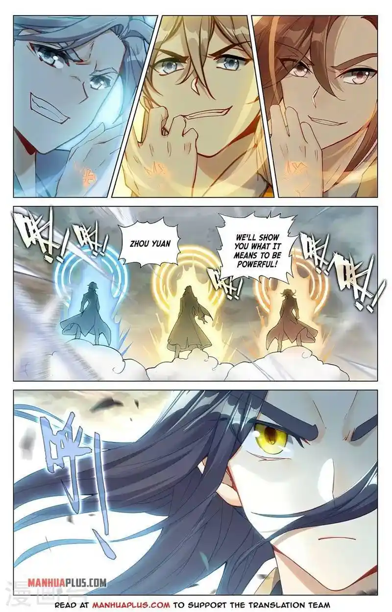 Dragon Prince Yuan Chapter 380