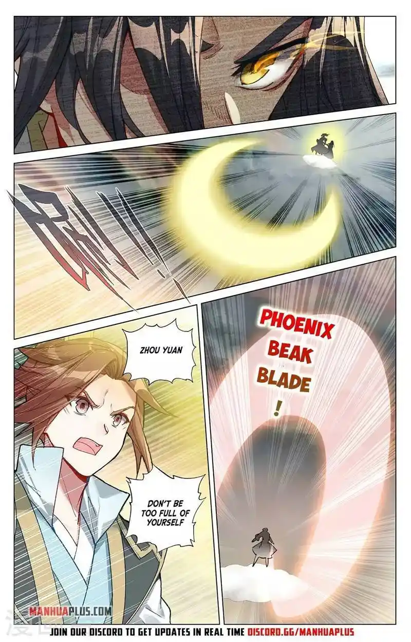 Dragon Prince Yuan Chapter 380