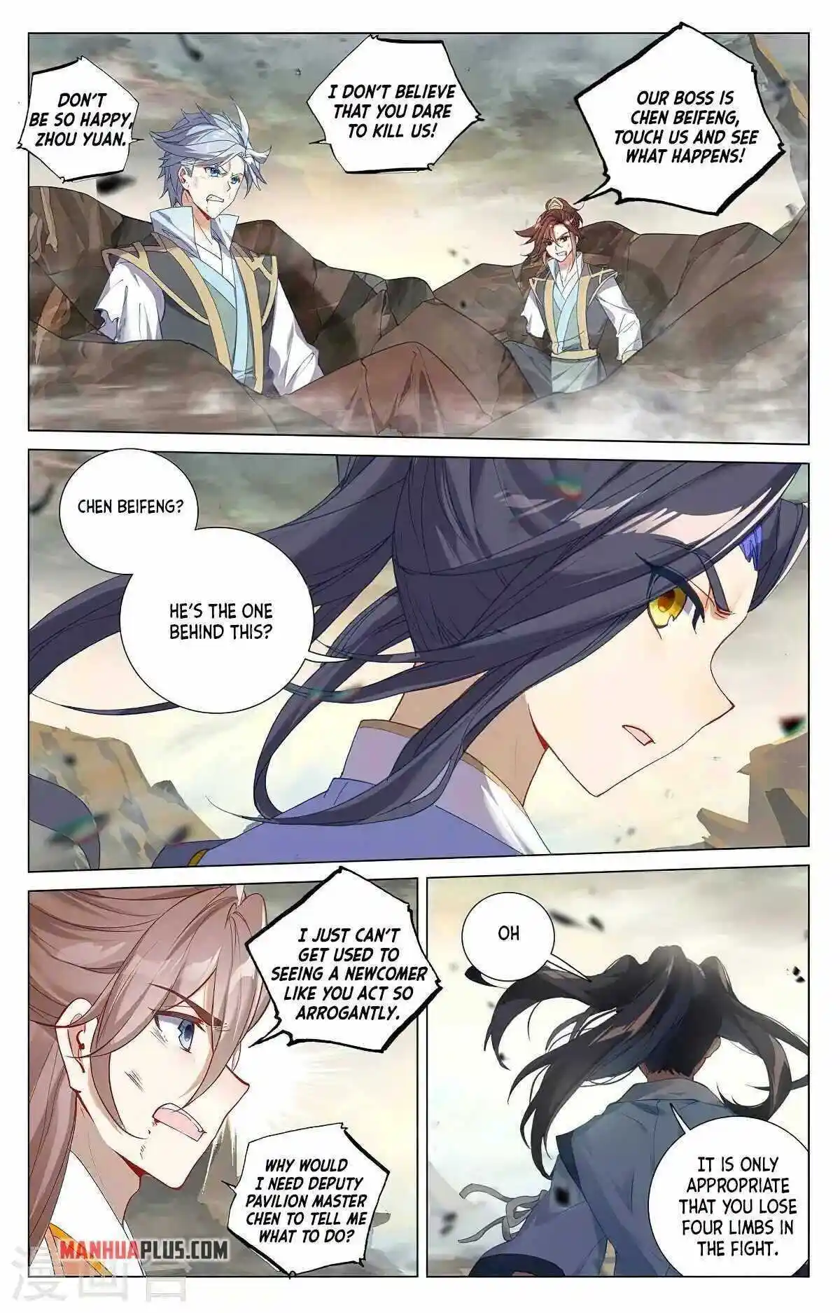 Dragon Prince Yuan Chapter 380.5