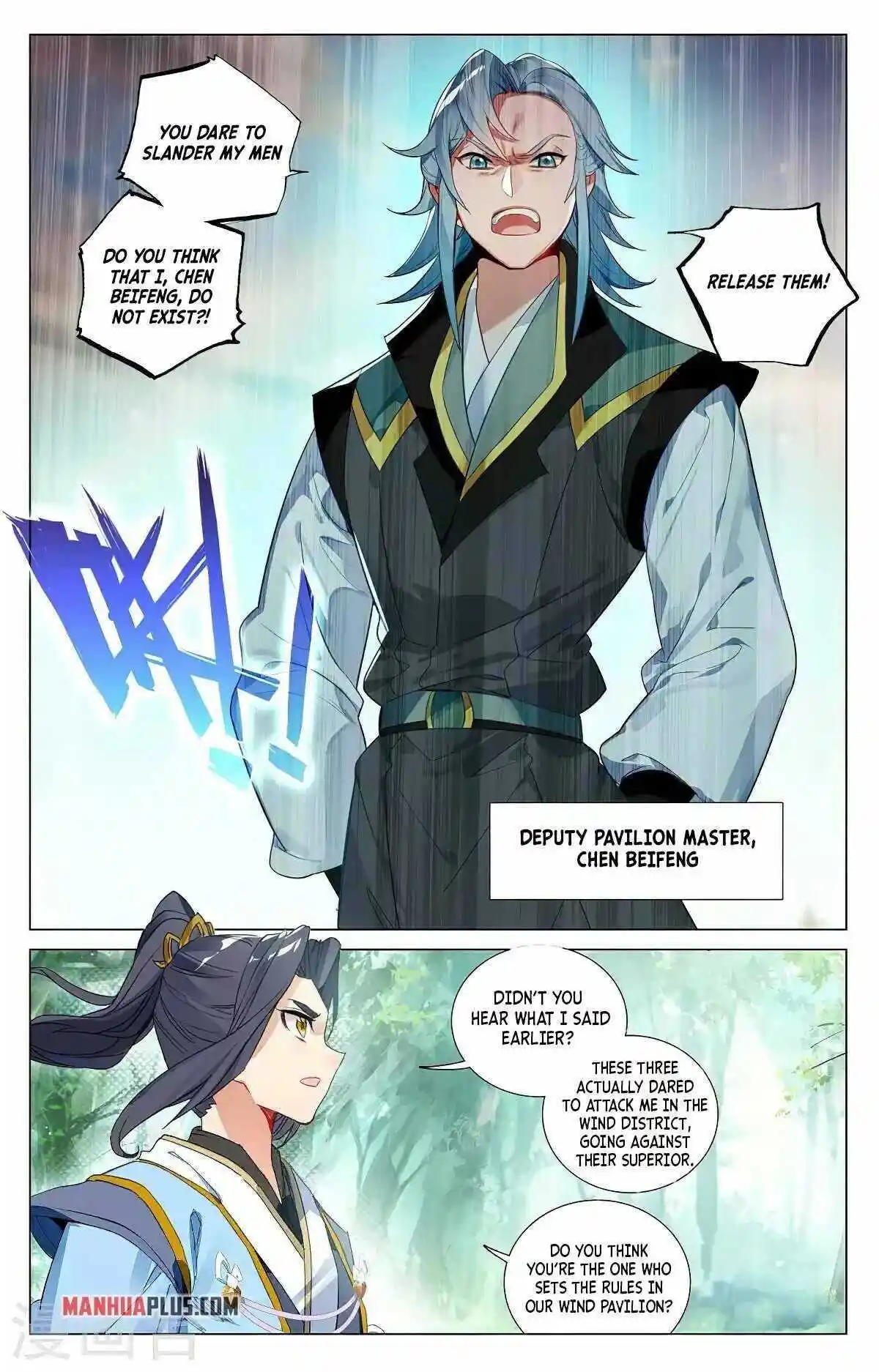 Dragon Prince Yuan Chapter 381