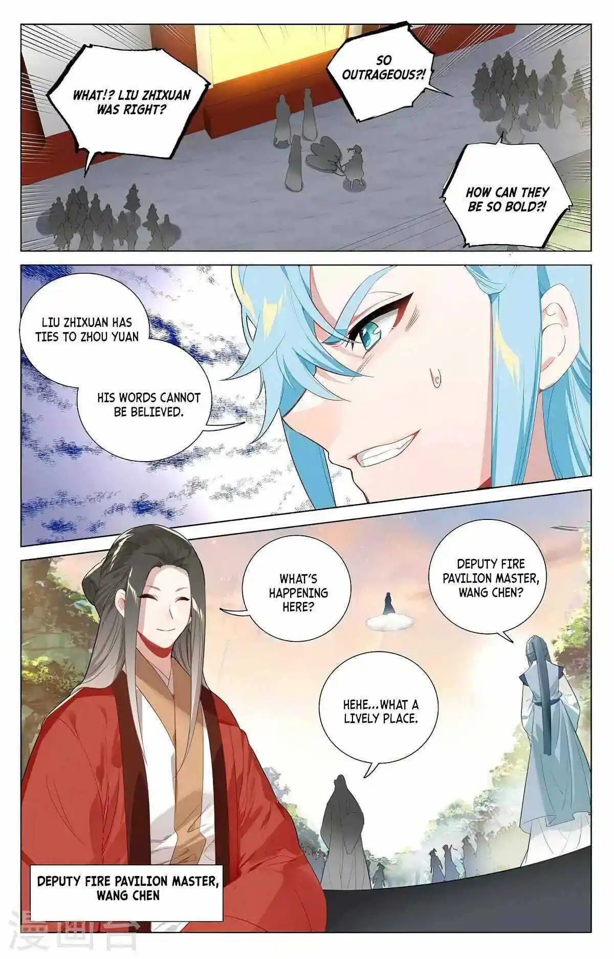 Dragon Prince Yuan Chapter 381