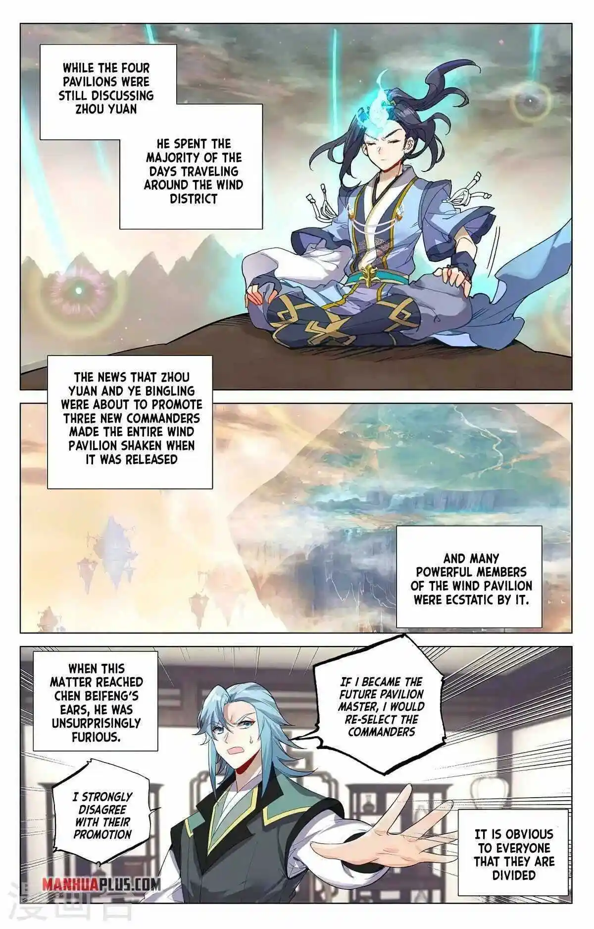 Dragon Prince Yuan Chapter 381.5