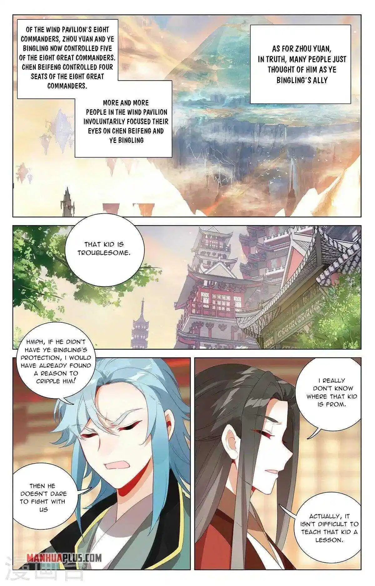 Dragon Prince Yuan Chapter 382