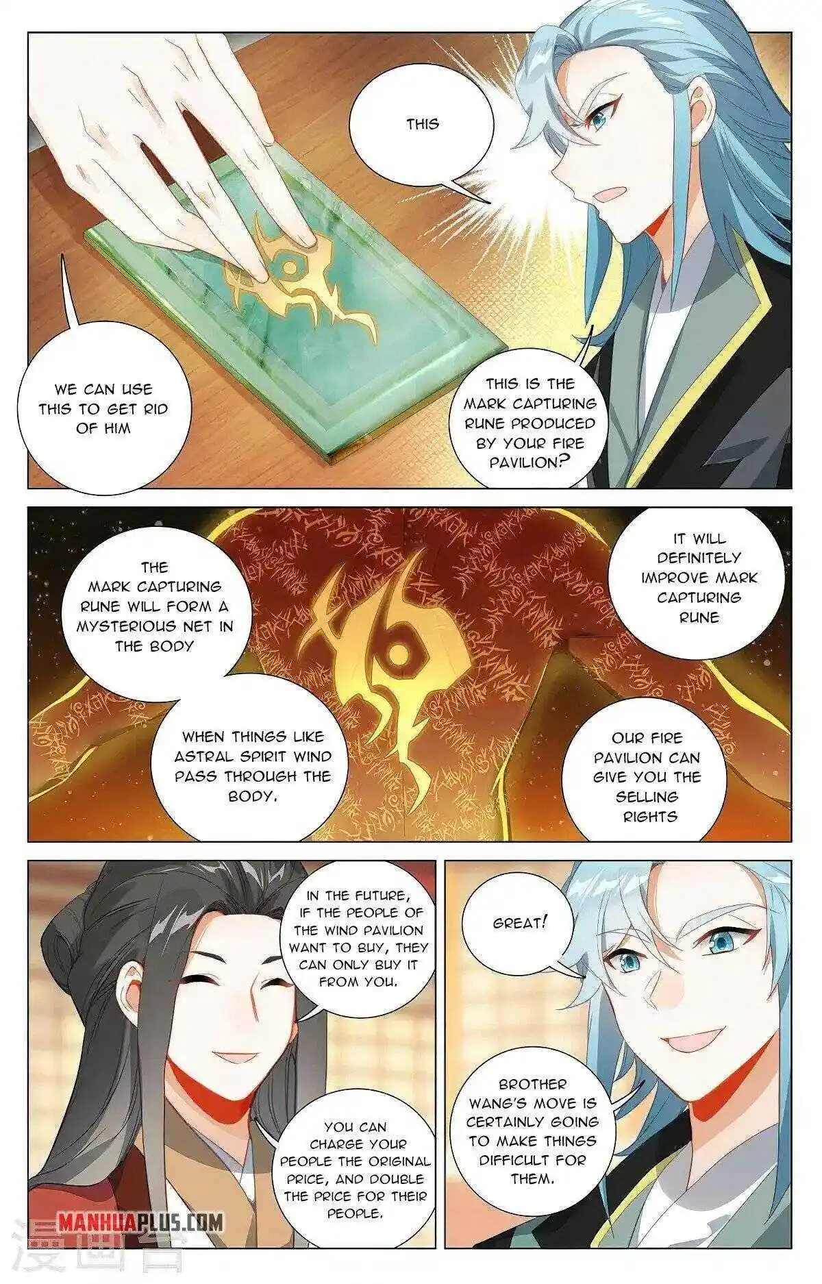 Dragon Prince Yuan Chapter 382