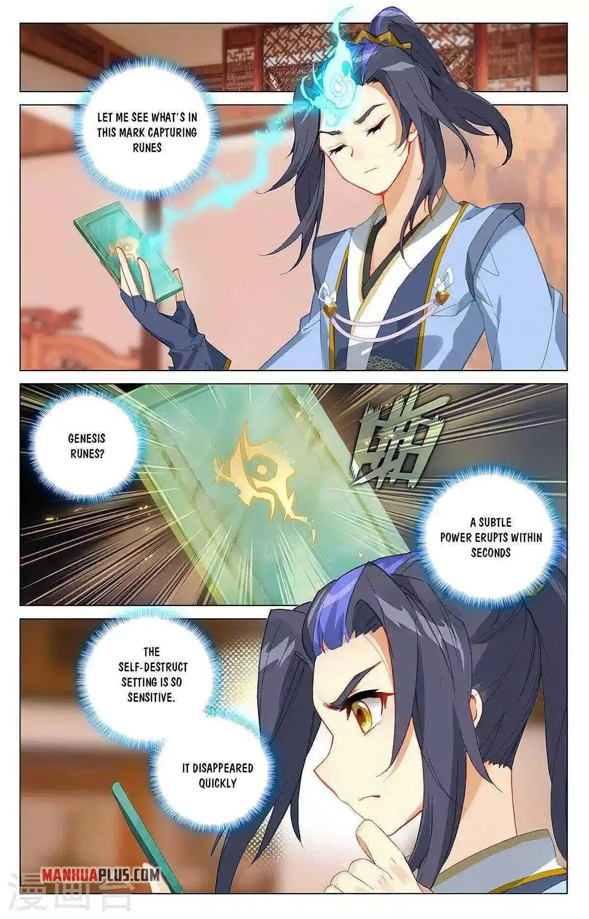 Dragon Prince Yuan Chapter 382