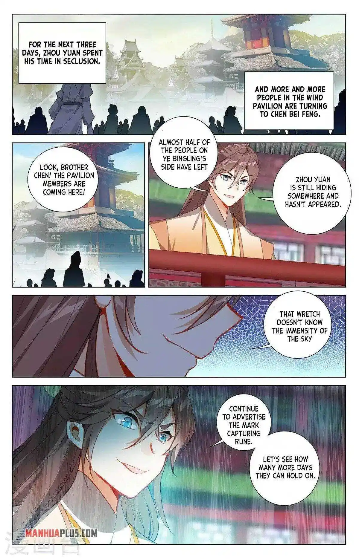 Dragon Prince Yuan Chapter 382.5