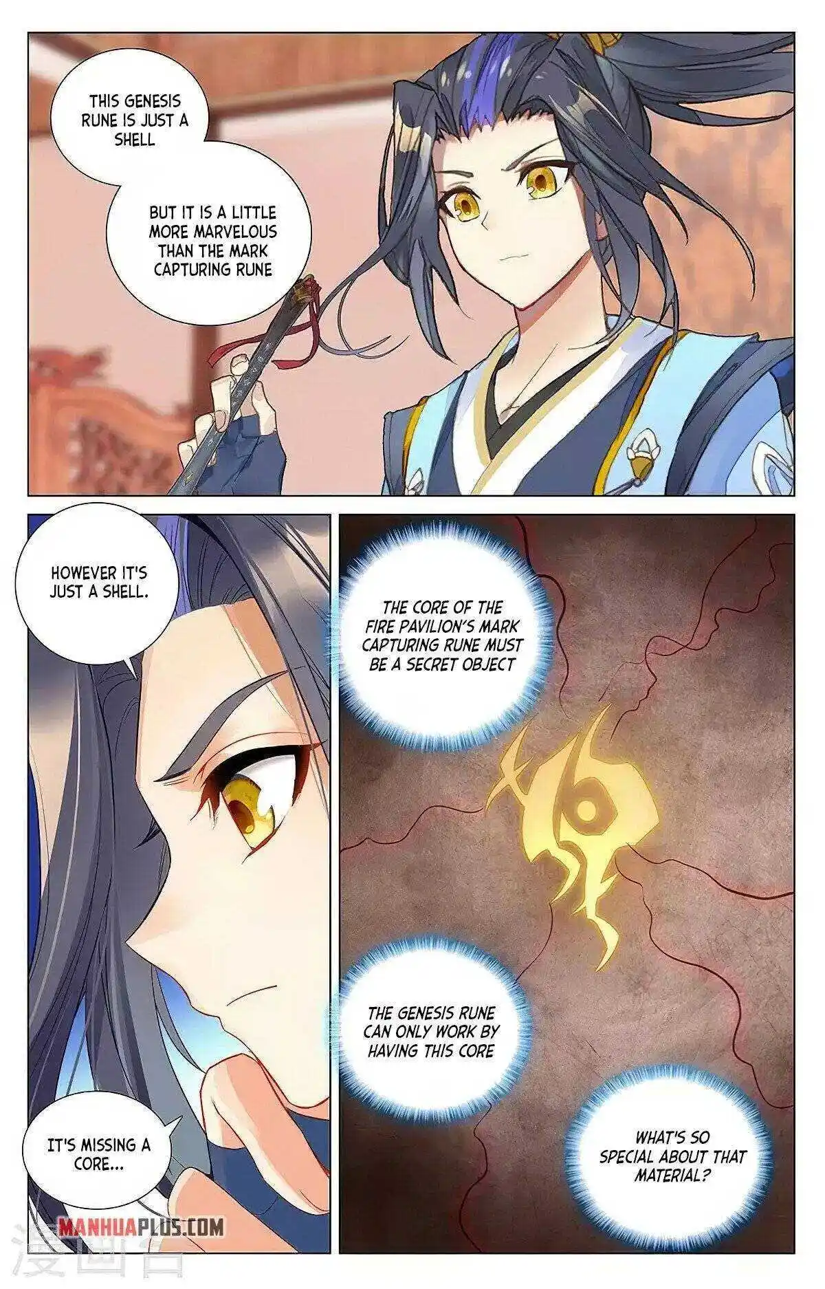 Dragon Prince Yuan Chapter 382.5