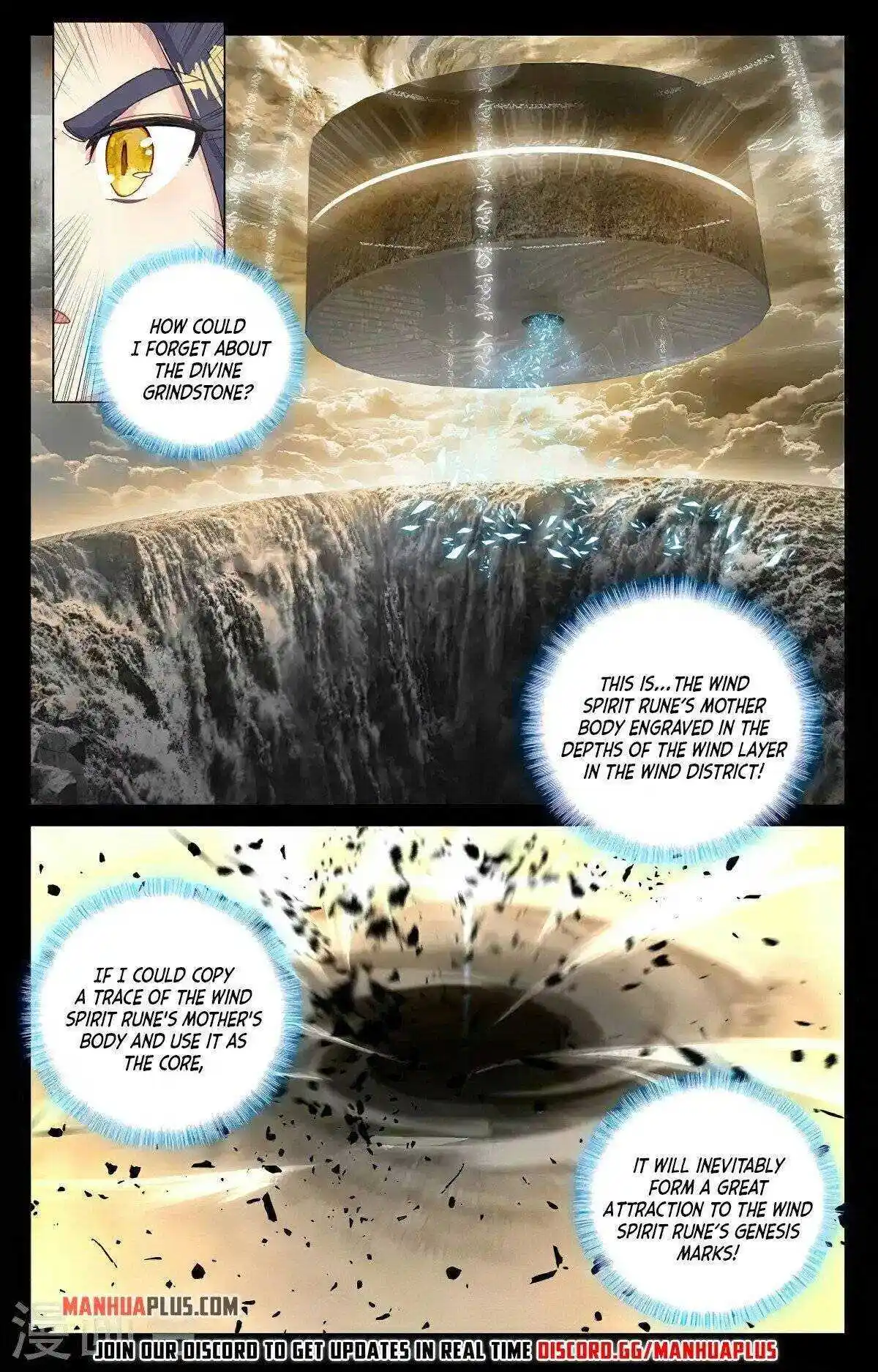 Dragon Prince Yuan Chapter 382.5