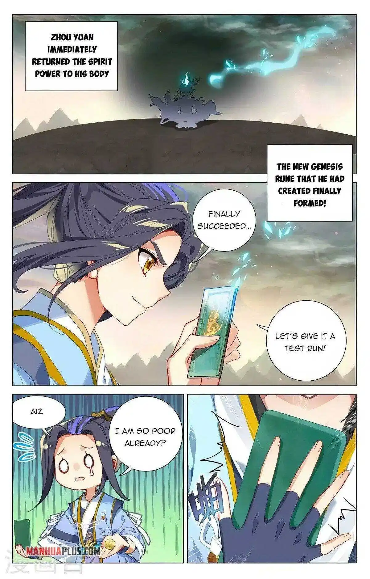 Dragon Prince Yuan Chapter 383